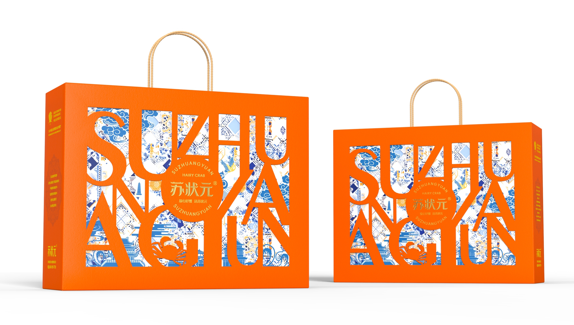 Yangcheng Lake Hairy Crab Gift Box，Hairy crab gift box packaging，Hairy Crab Packaging Design，