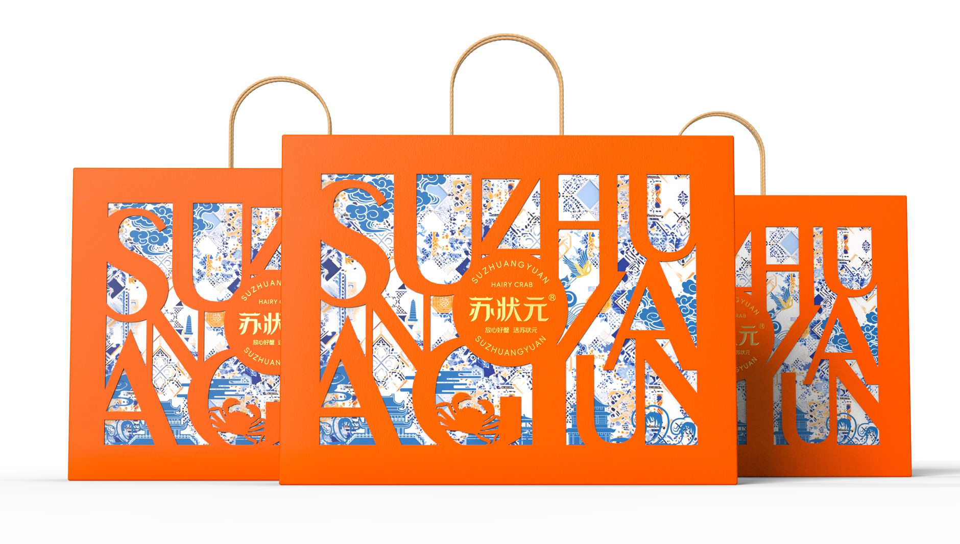 Yangcheng Lake Hairy Crab Gift Box，Hairy crab gift box packaging，Hairy Crab Packaging Design，