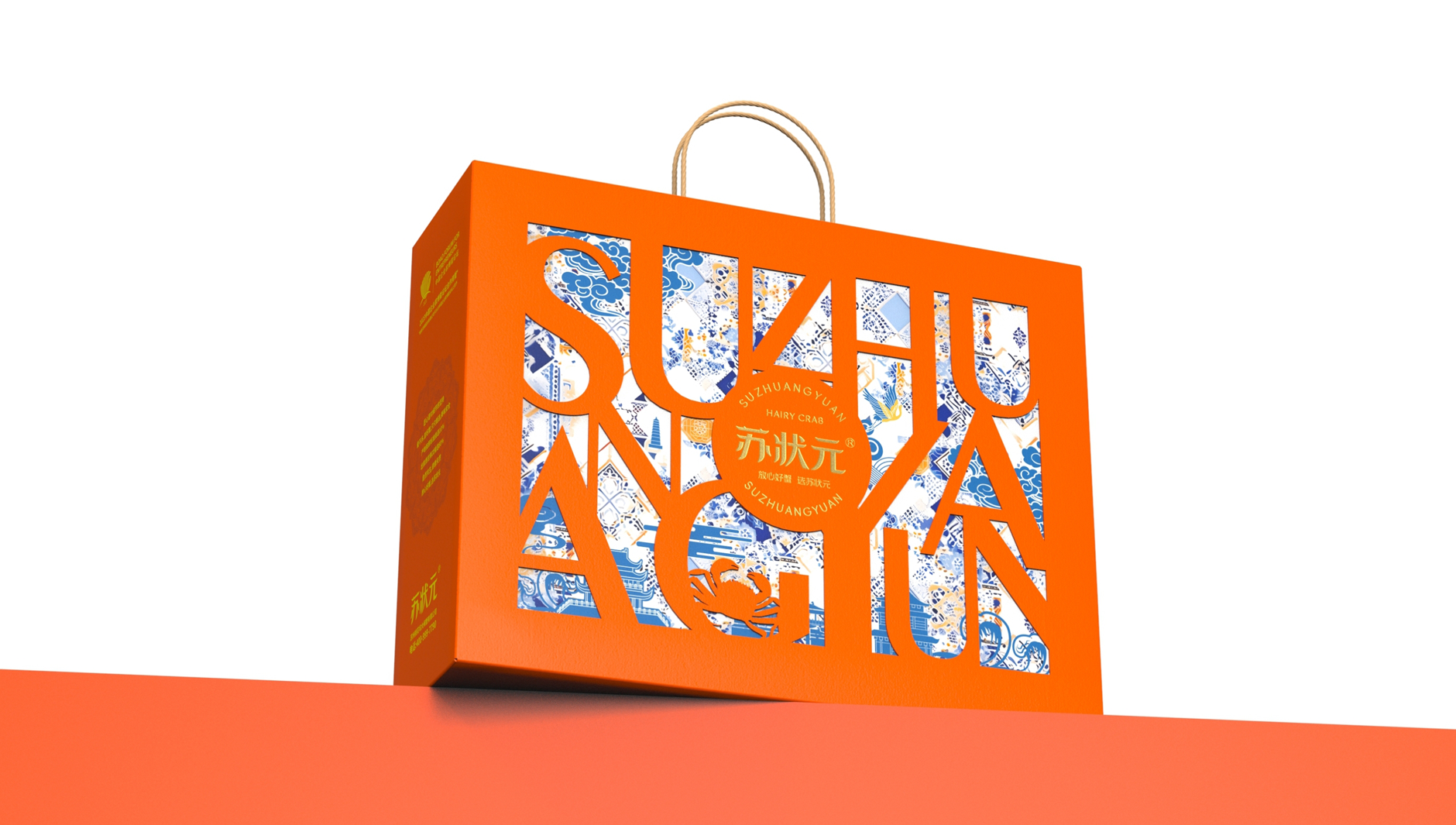 Yangcheng Lake Hairy Crab Gift Box，Hairy crab gift box packaging，Hairy Crab Packaging Design，