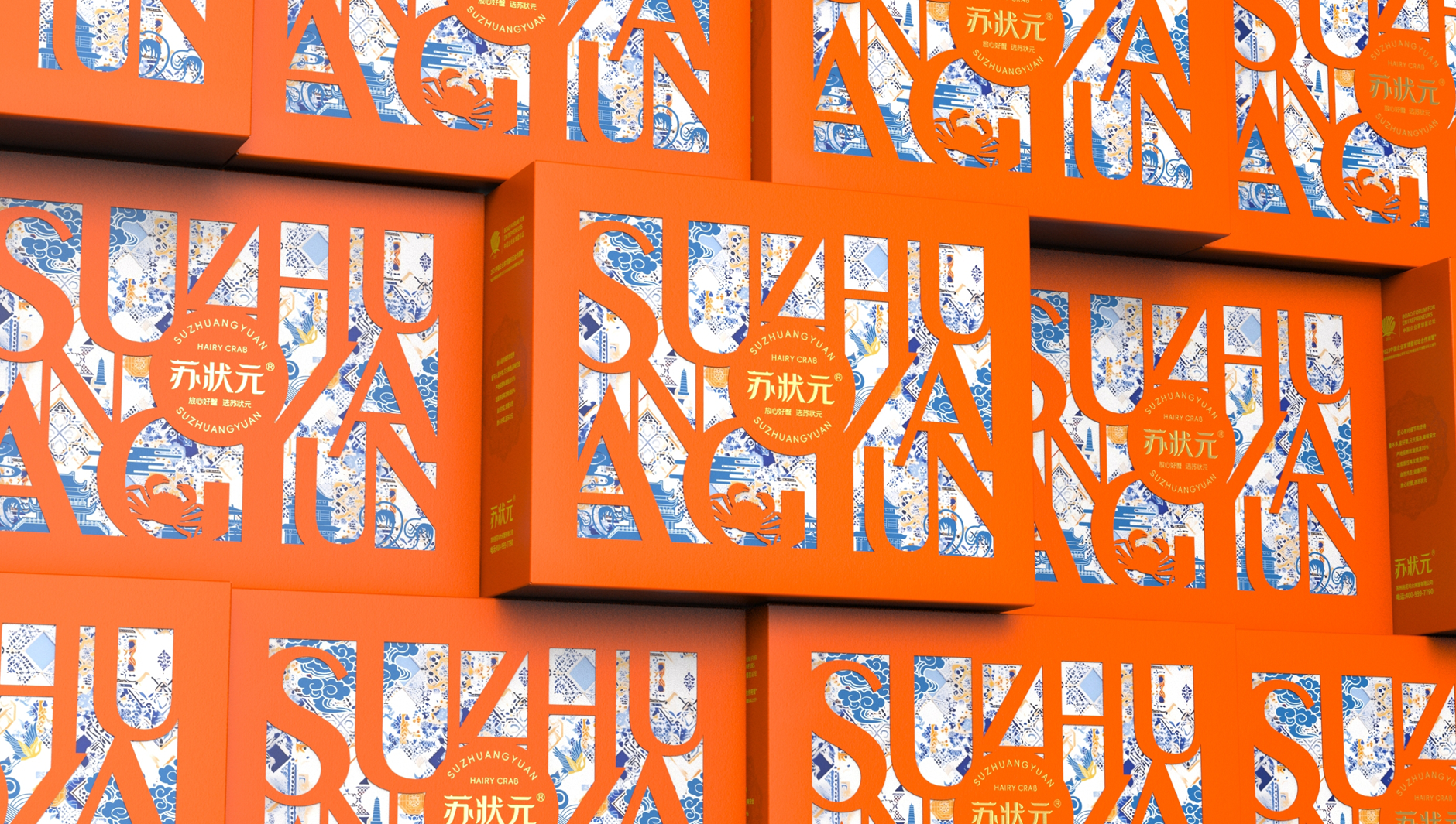 Yangcheng Lake Hairy Crab Gift Box，Hairy crab gift box packaging，Hairy Crab Packaging Design，