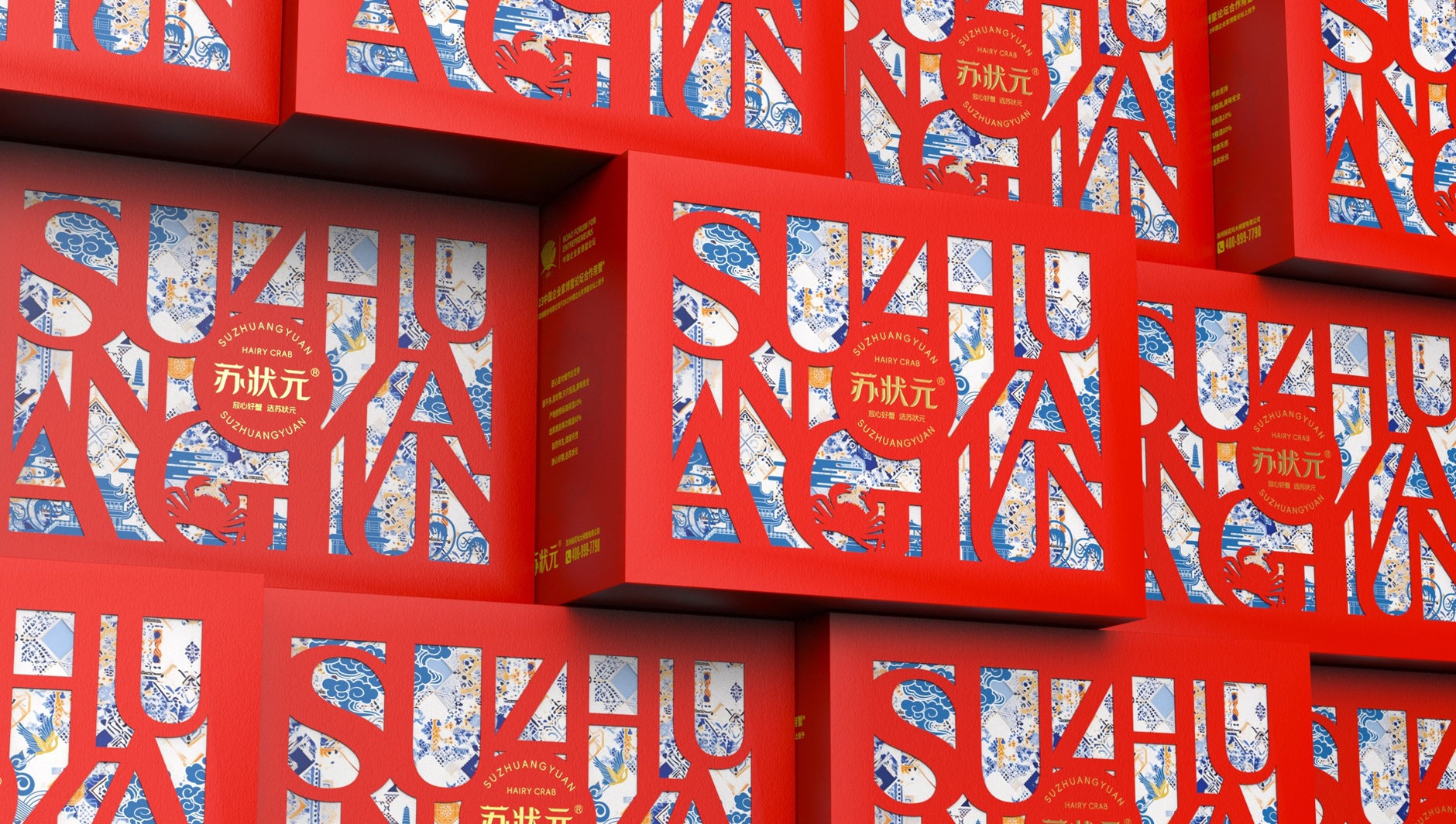 Yangcheng Lake Hairy Crab Gift Box，Hairy crab gift box packaging，Hairy Crab Packaging Design，