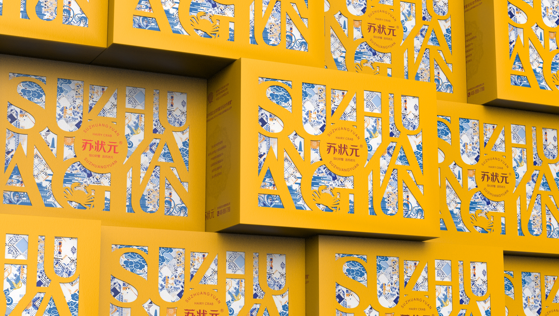 Yangcheng Lake Hairy Crab Gift Box，Hairy crab gift box packaging，Hairy Crab Packaging Design，