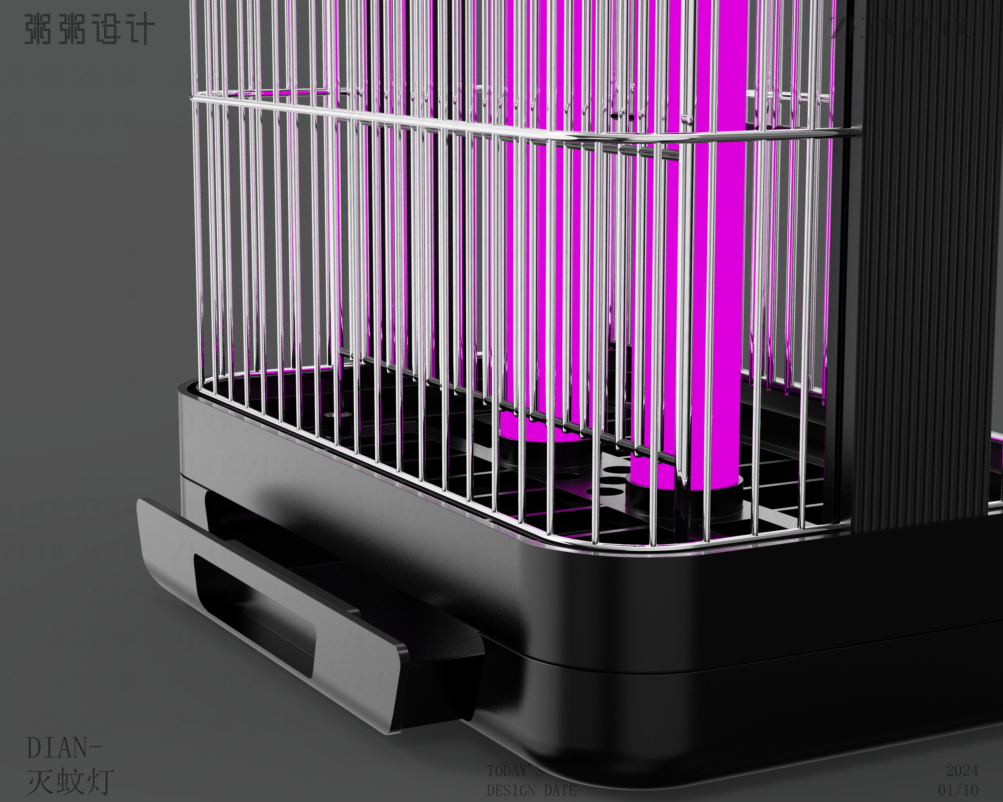 Mosquito killing lamp，Sense of science and technology，lighting，