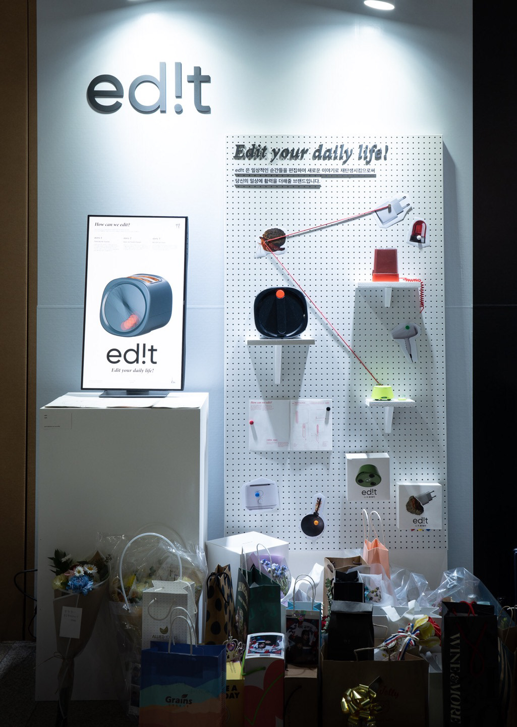 ed! t，Household Electric Appliances，Electronics，industrial design，