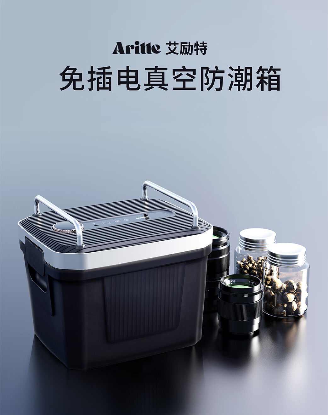 design company，Appearance design，product design，Product planning，Color box design，industrial design，Pearl Sea Birthday Shell，