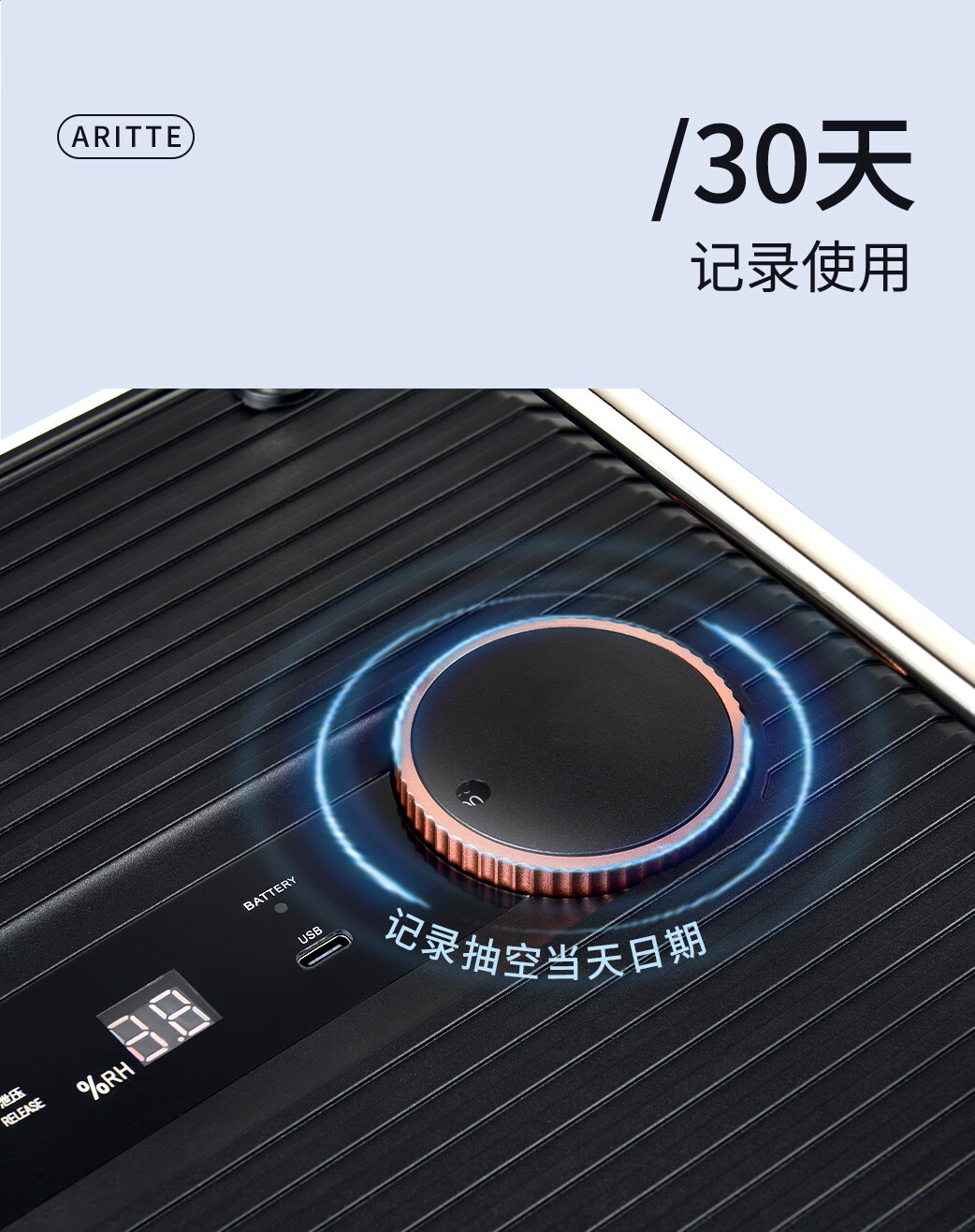 design company，Appearance design，product design，Product planning，Color box design，industrial design，Pearl Sea Birthday Shell，