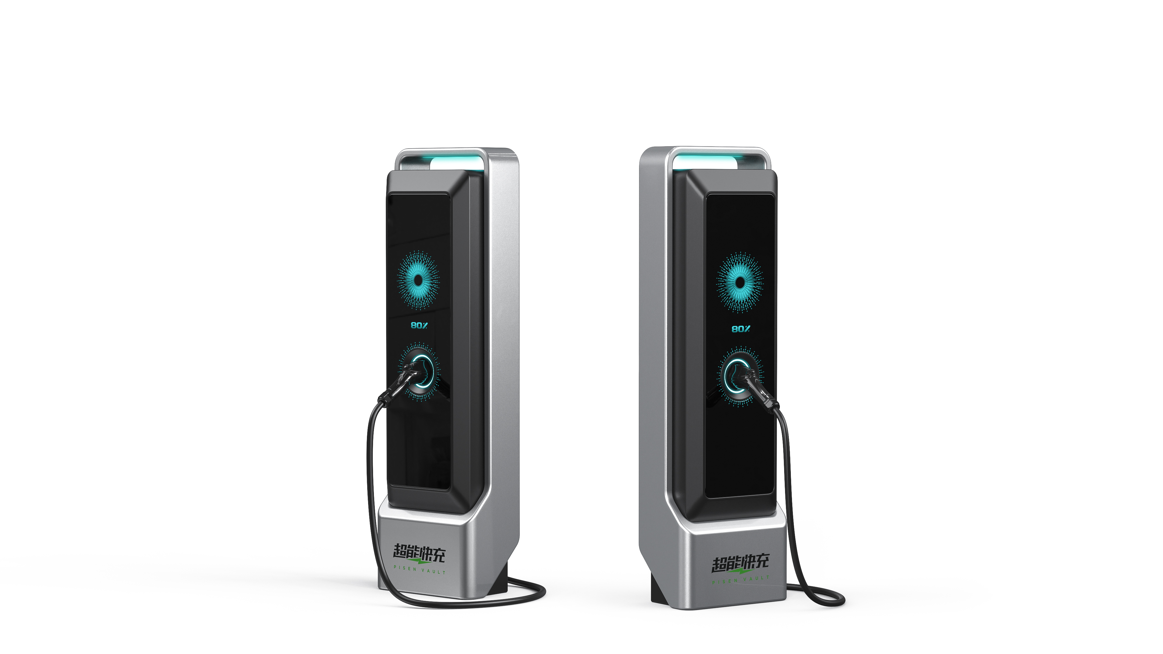 Charging pile，Car charging，Super charging station，new energy，industrial design，