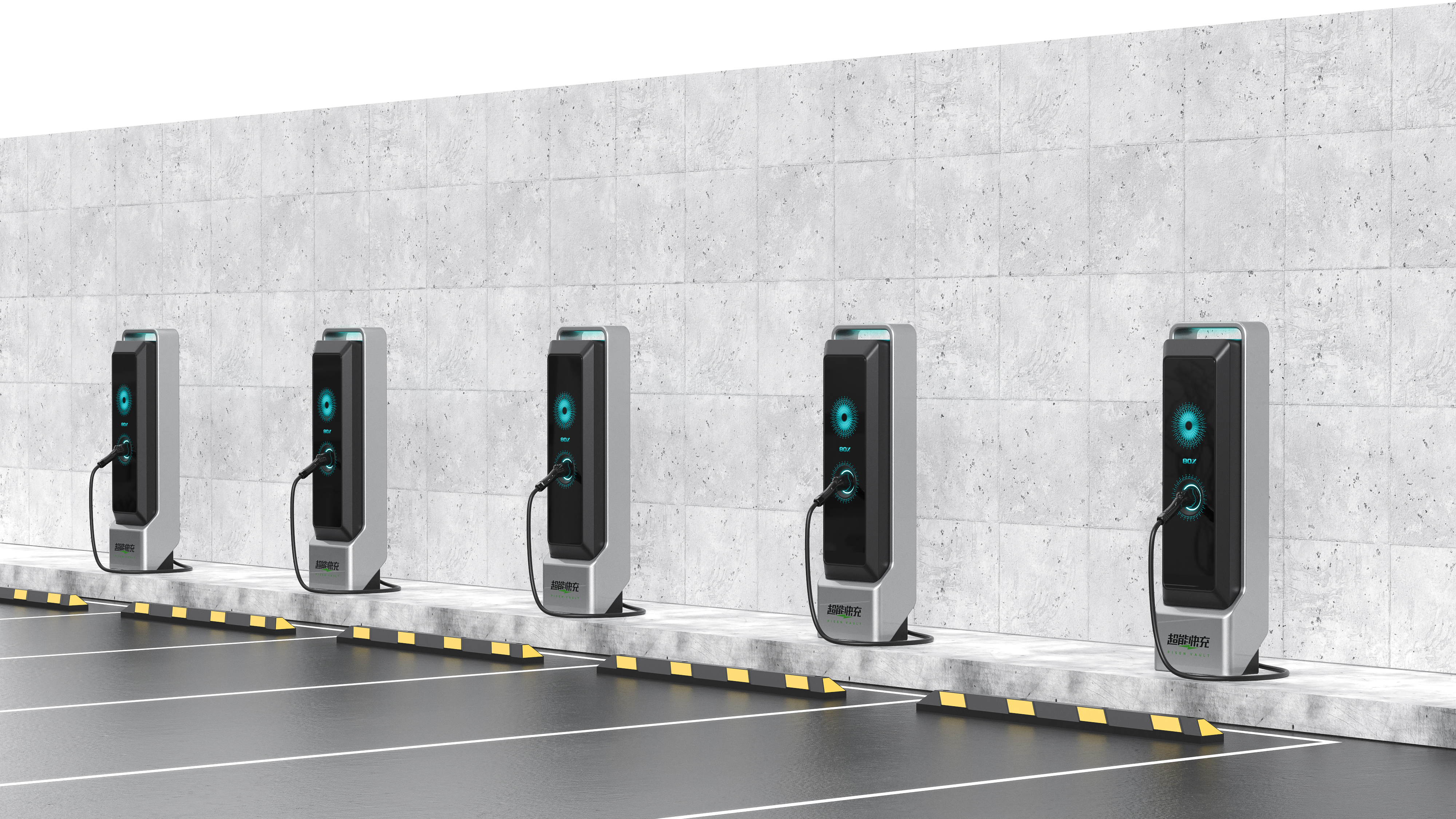 Charging pile，Car charging，Super charging station，new energy，industrial design，