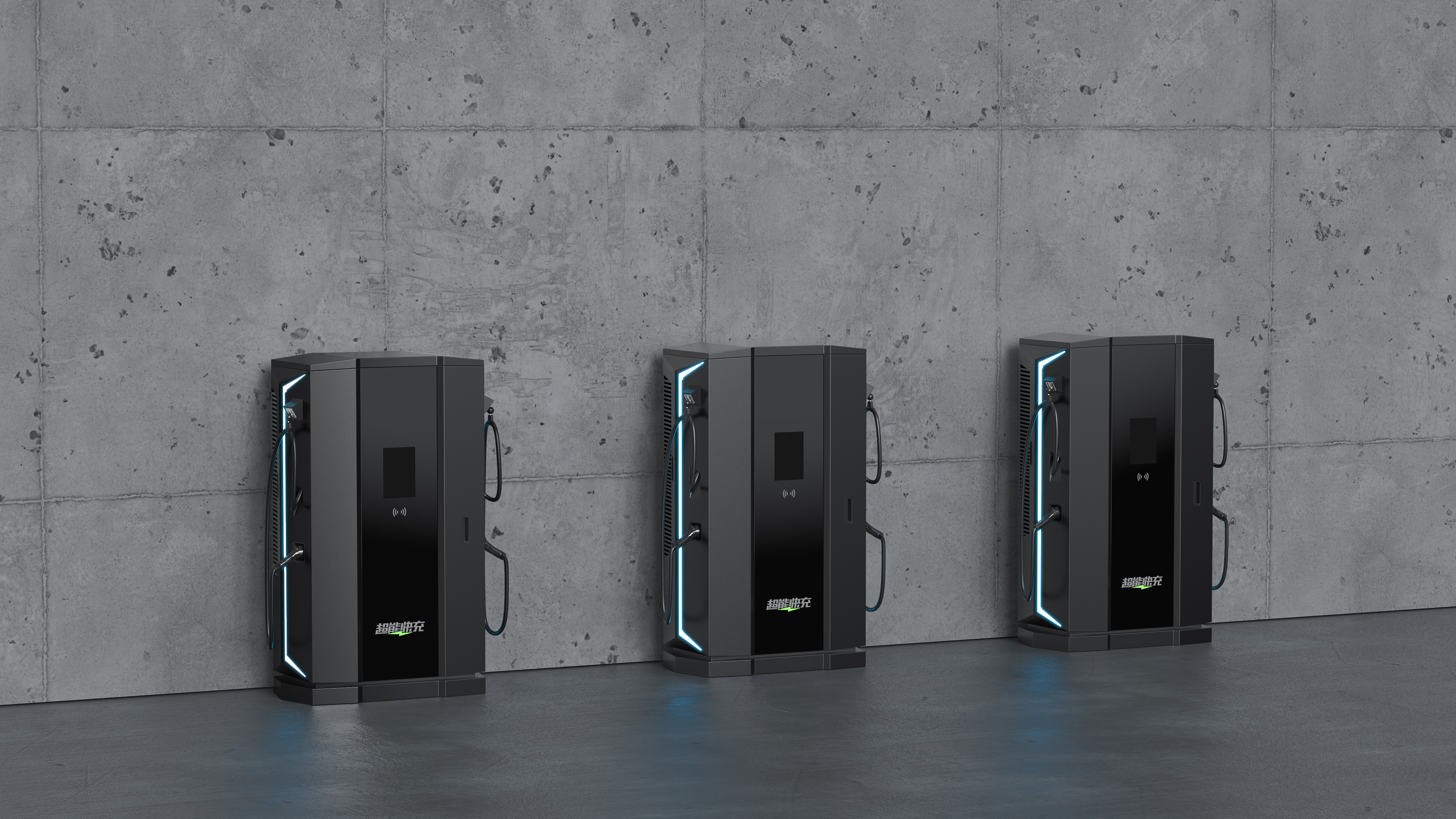 Charging pile，Car charging，Super charging station，new energy，industrial design，