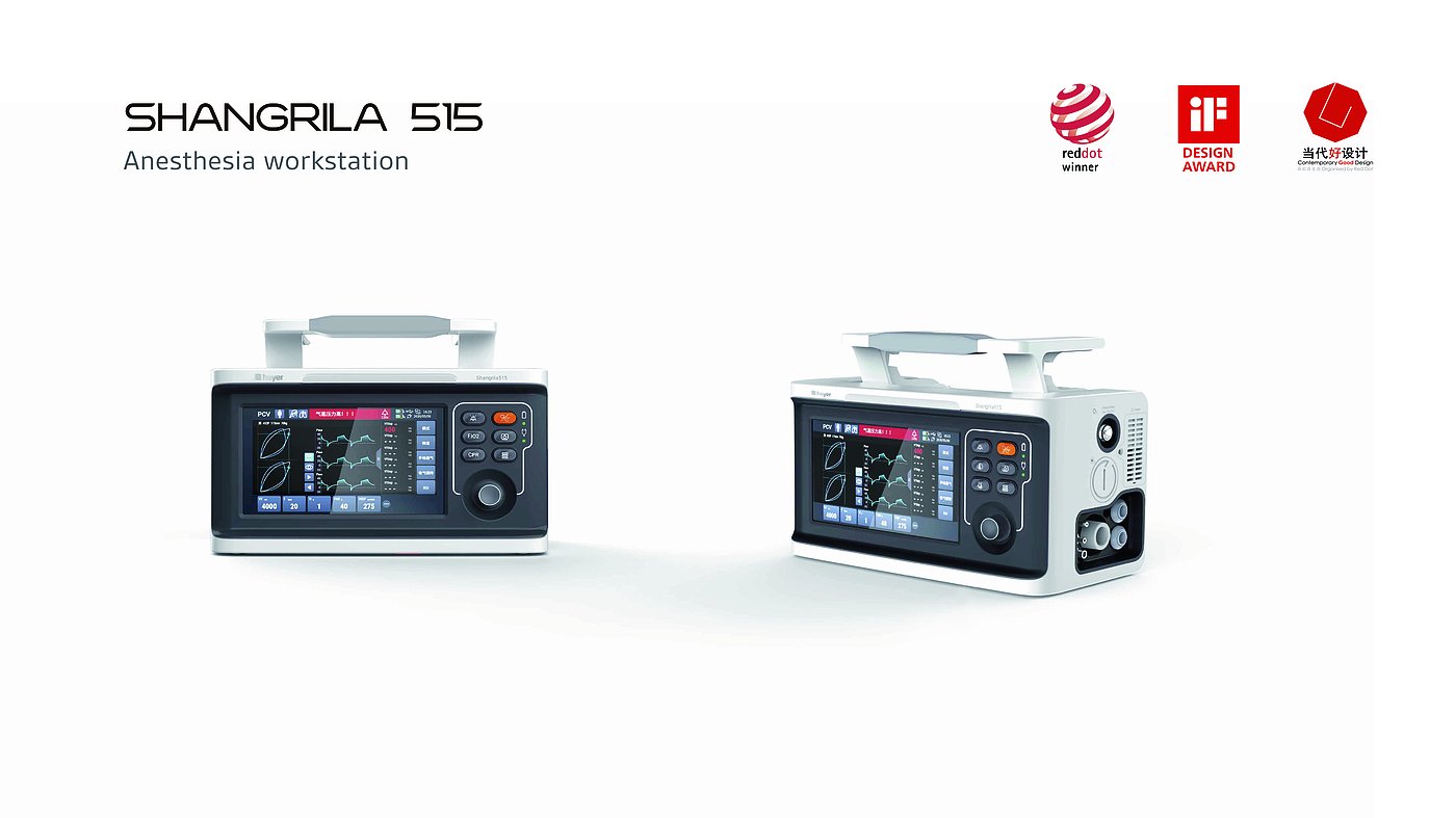 medical apparatus and instruments，respirator，Transfer ventilator，First aid equipment，Emergency transport ventilator，Medical products，Electronic hardware，