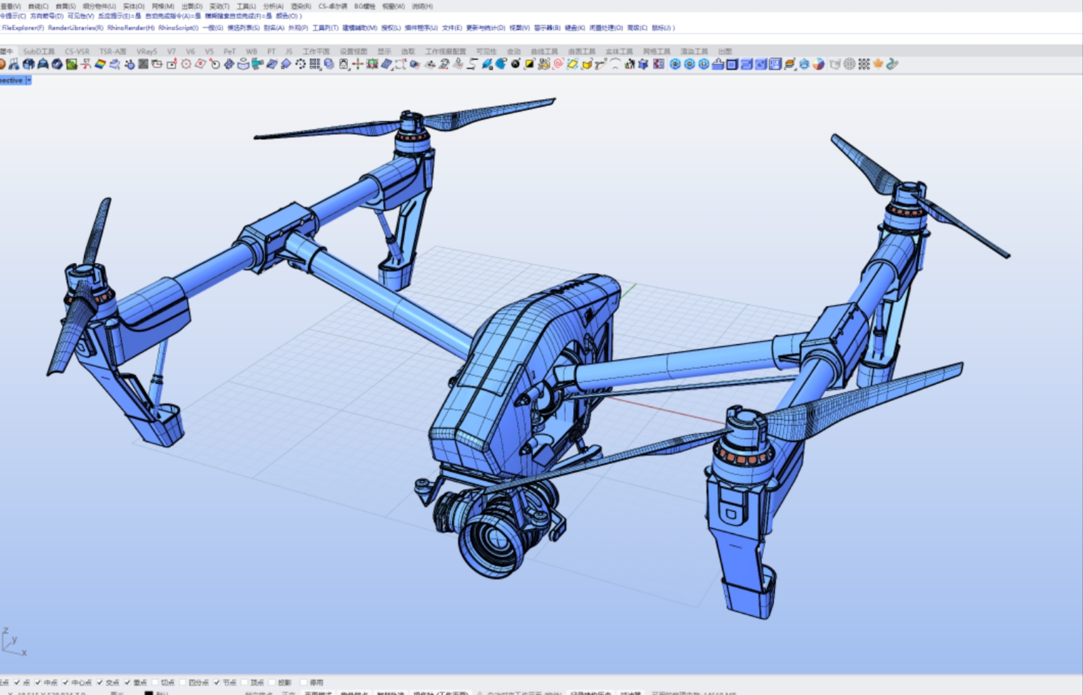 industrial design，Rhinoceros modeling，