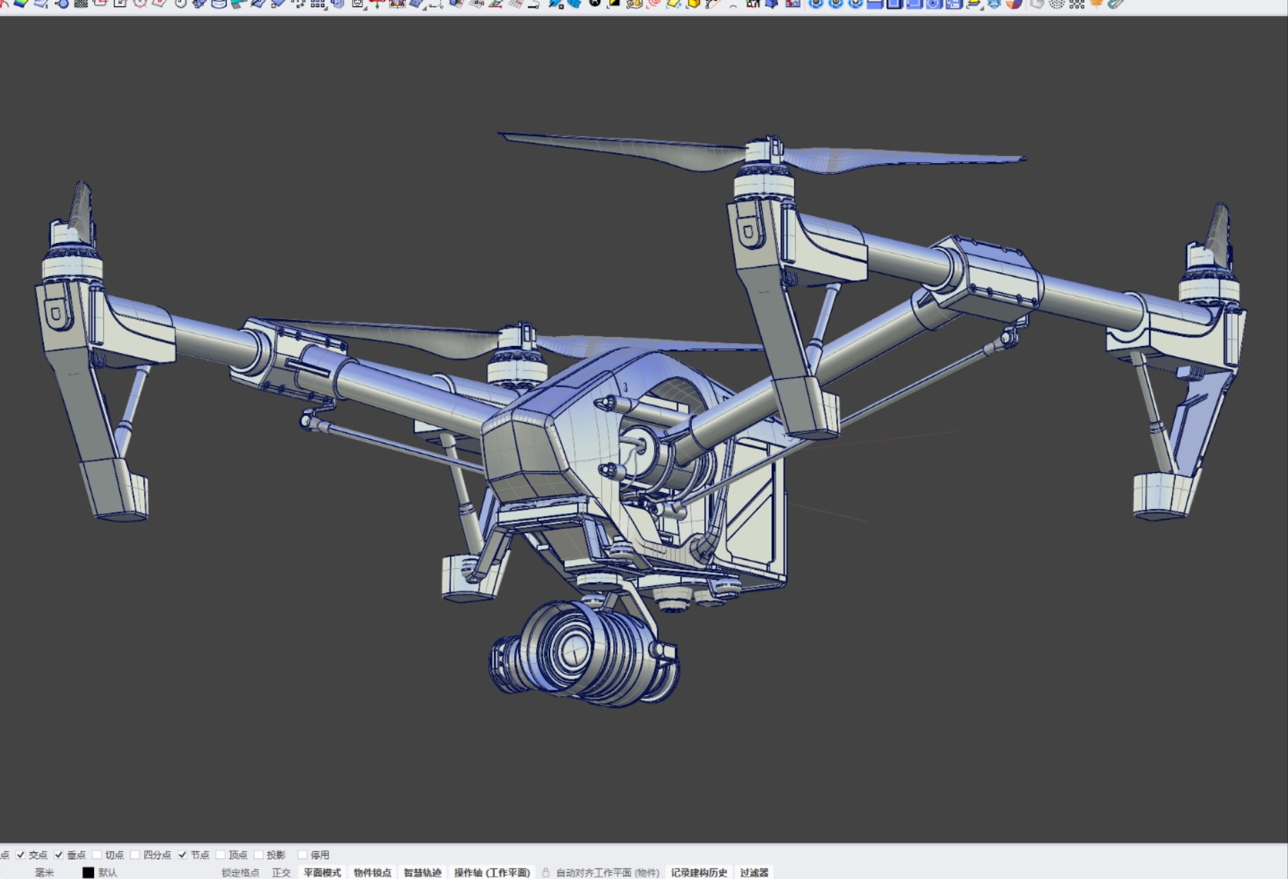 industrial design，Rhinoceros modeling，