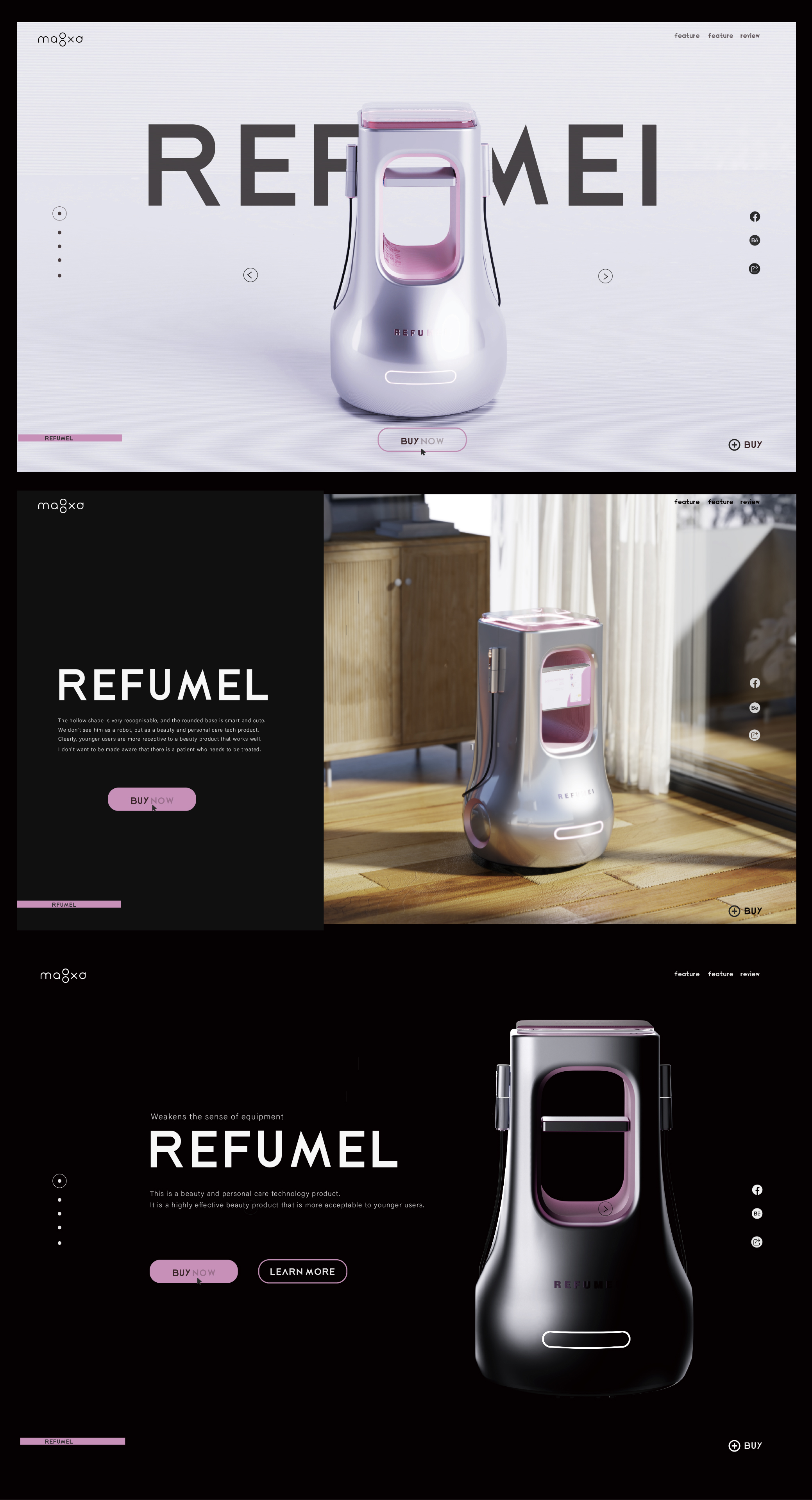 industrial design，product design，