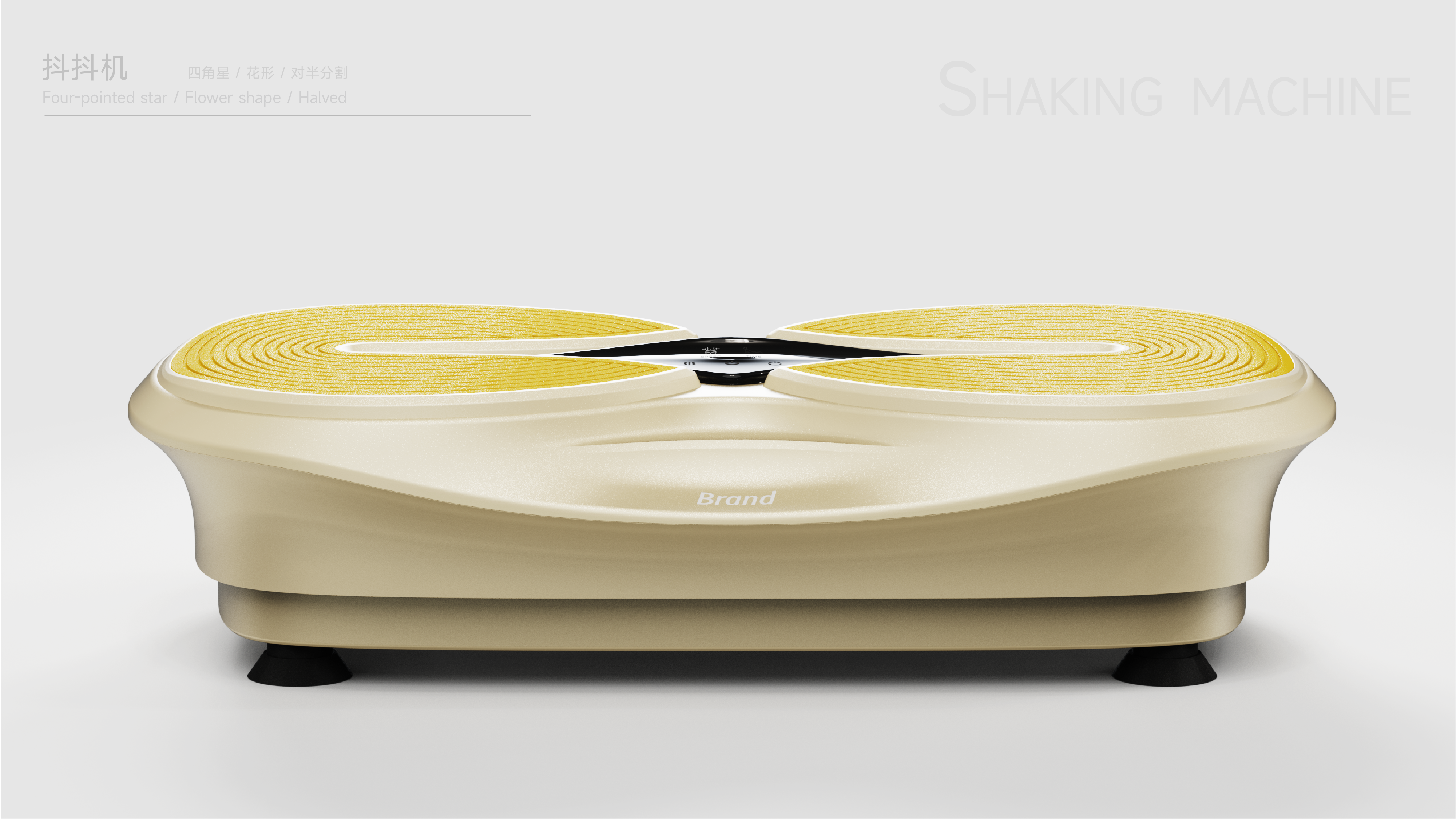 Shake machine，Grease throwing machine，rhythm machine，reduce weight，Bodybuilding，