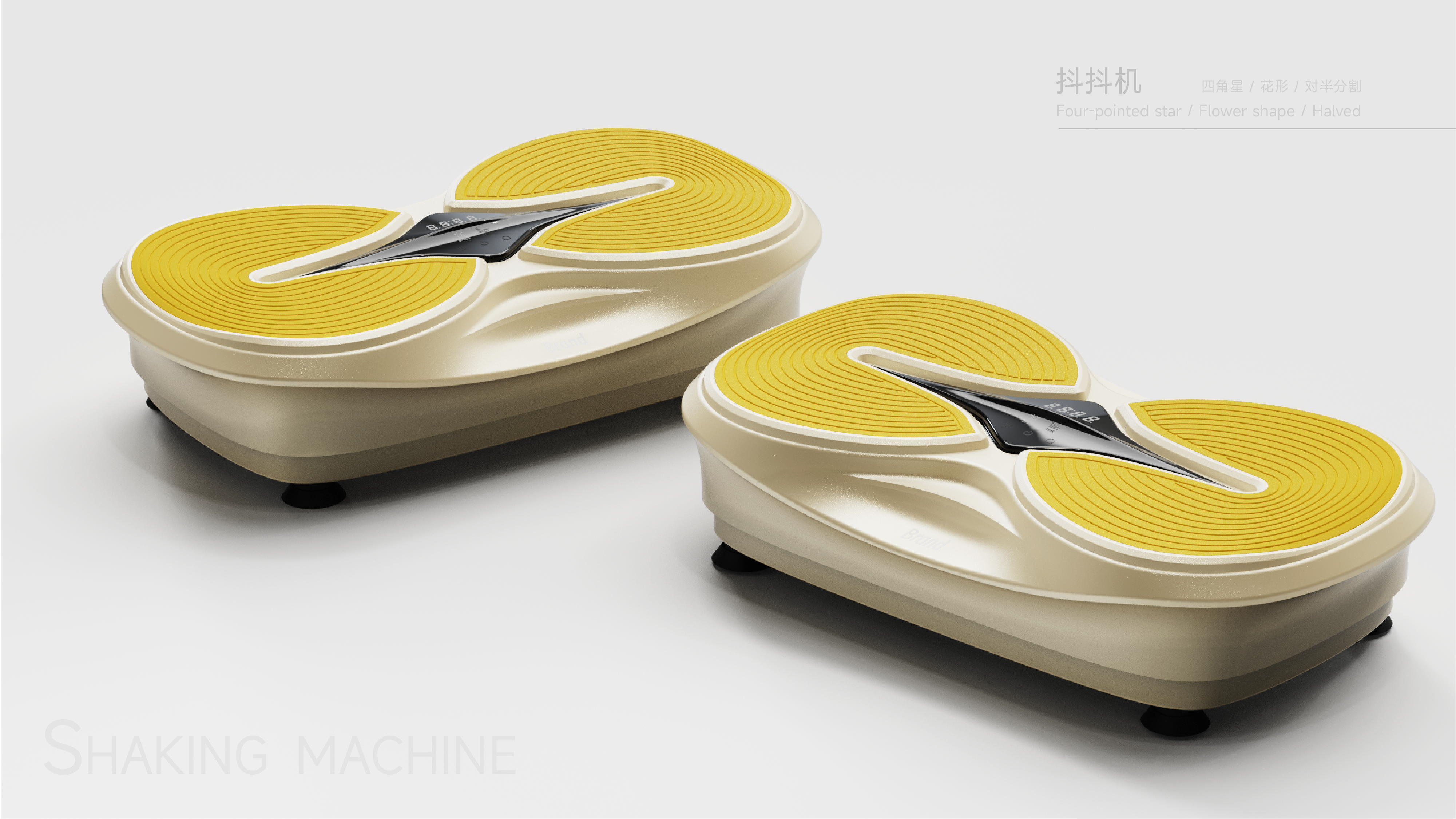 Shake machine，Grease throwing machine，rhythm machine，reduce weight，Bodybuilding，