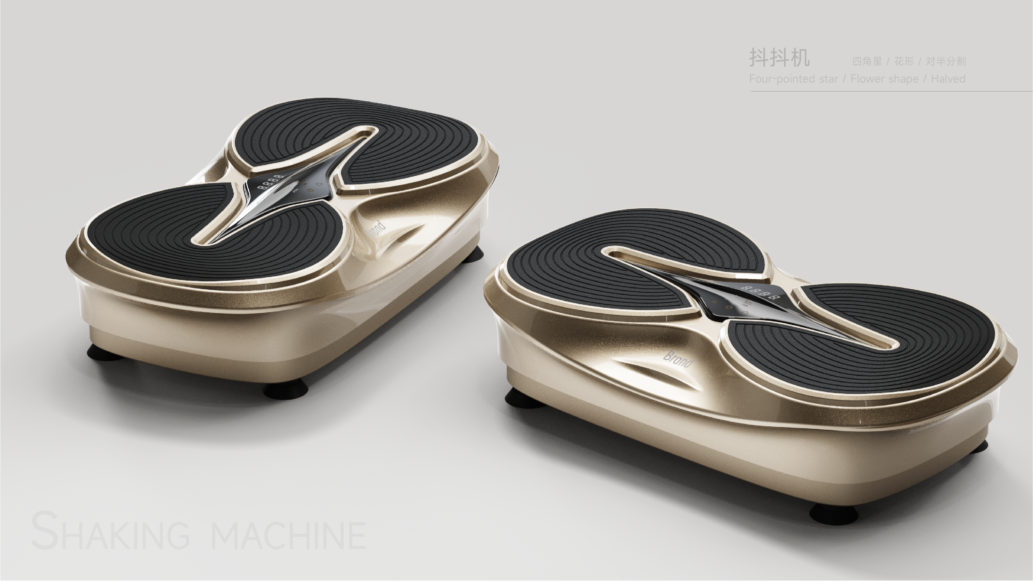 Shake machine，Grease throwing machine，rhythm machine，reduce weight，Bodybuilding，