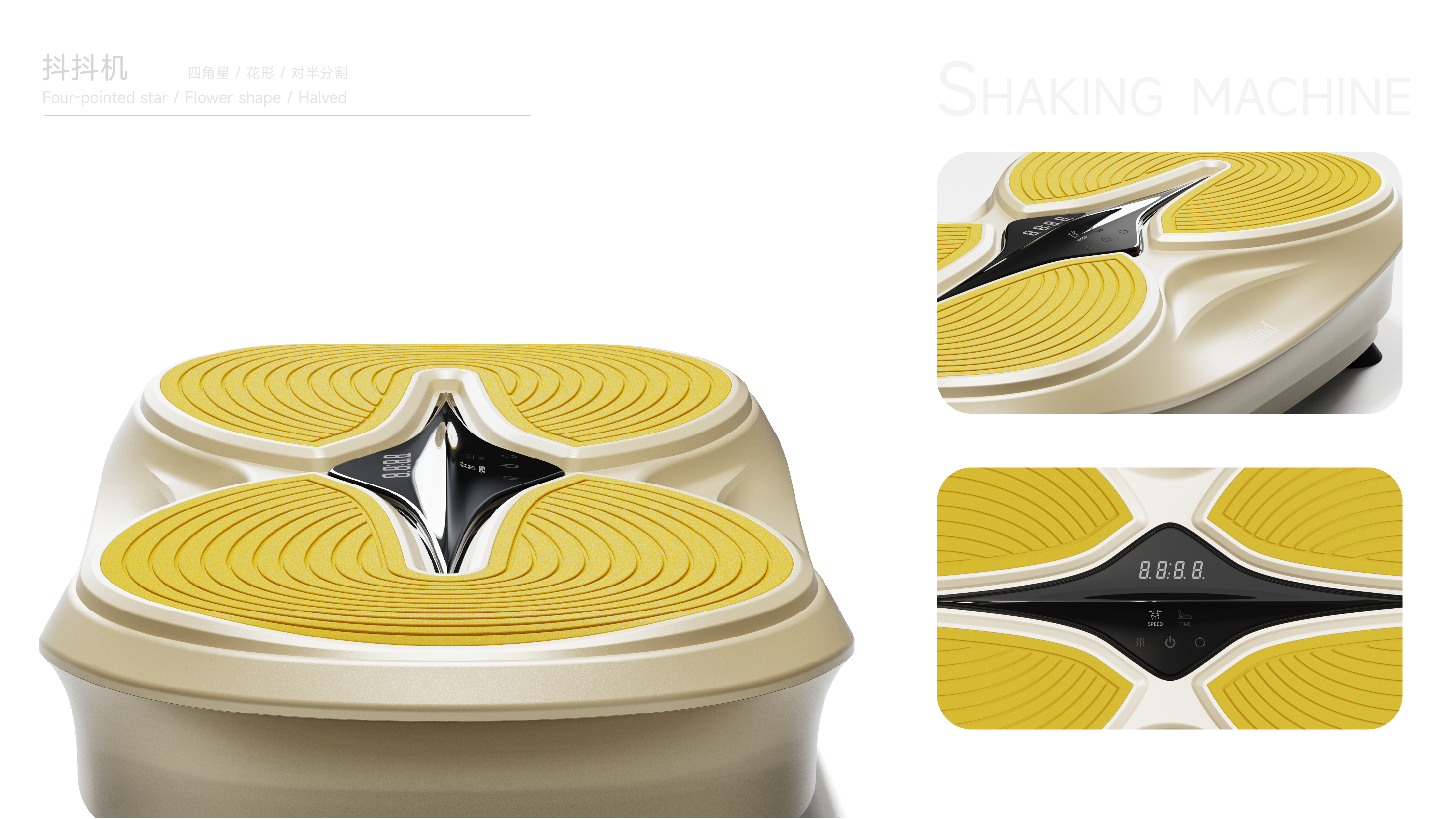 Shake machine，Grease throwing machine，rhythm machine，reduce weight，Bodybuilding，