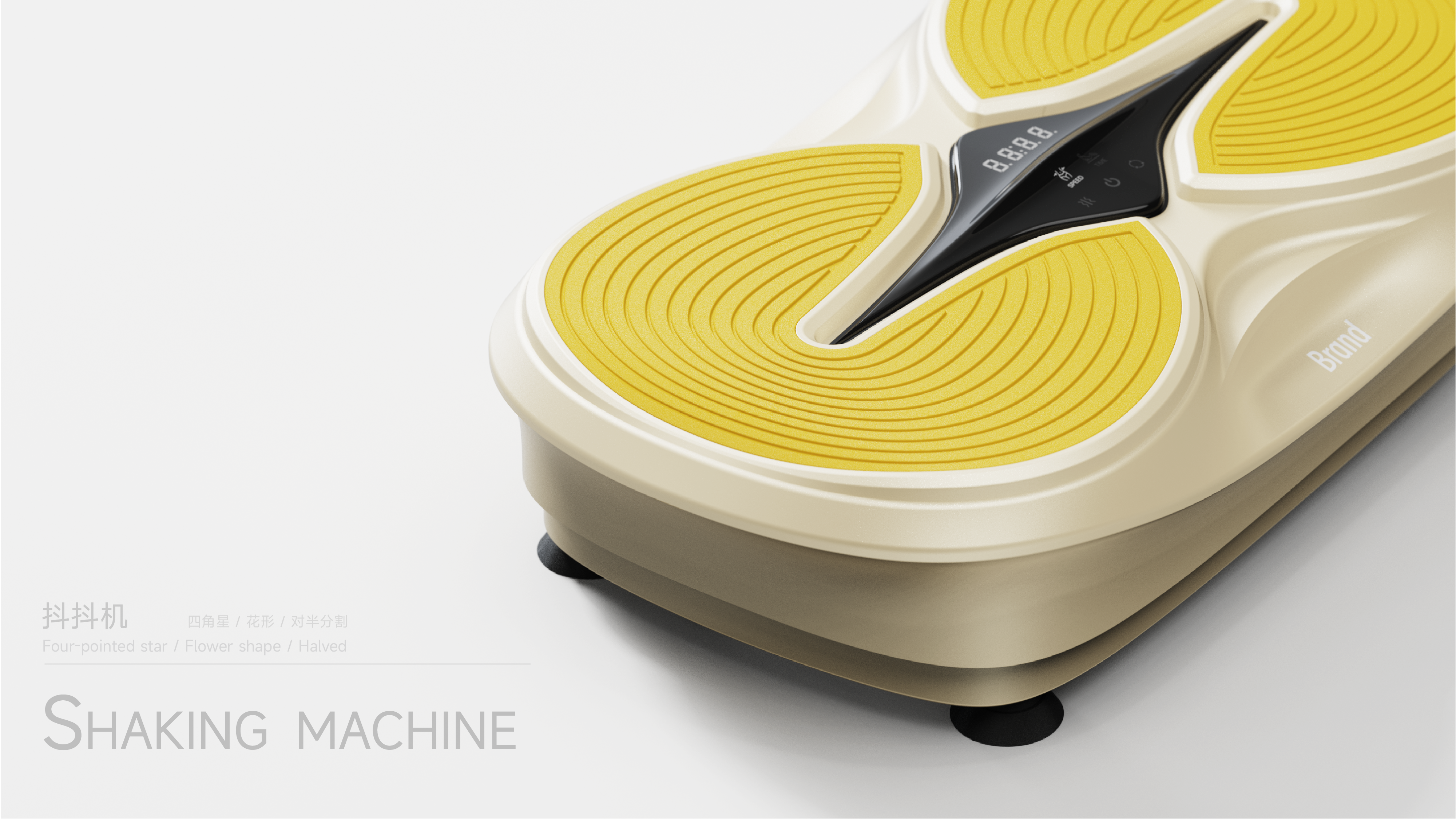 Shake machine，Grease throwing machine，rhythm machine，reduce weight，Bodybuilding，