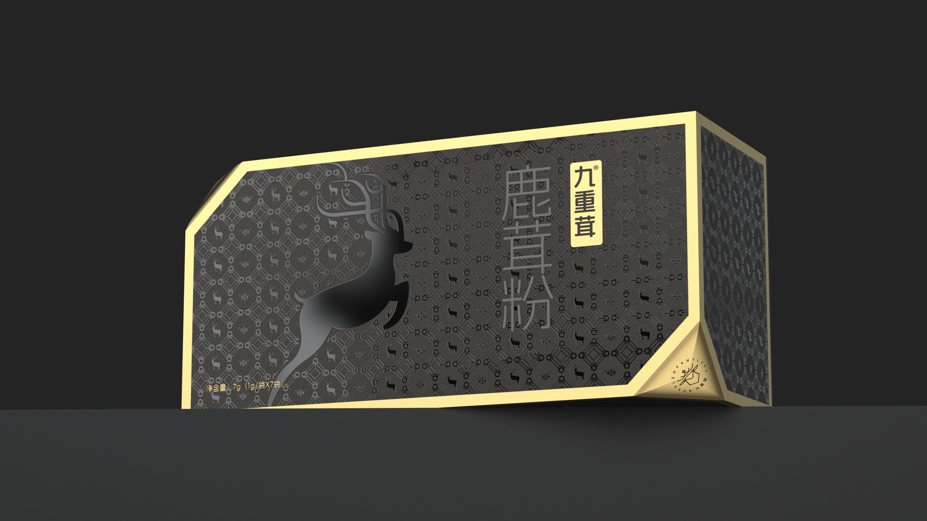 Nine-weight antler antler powder packaging，Deer antler powder gift box packaging design，Packaging design of health products，