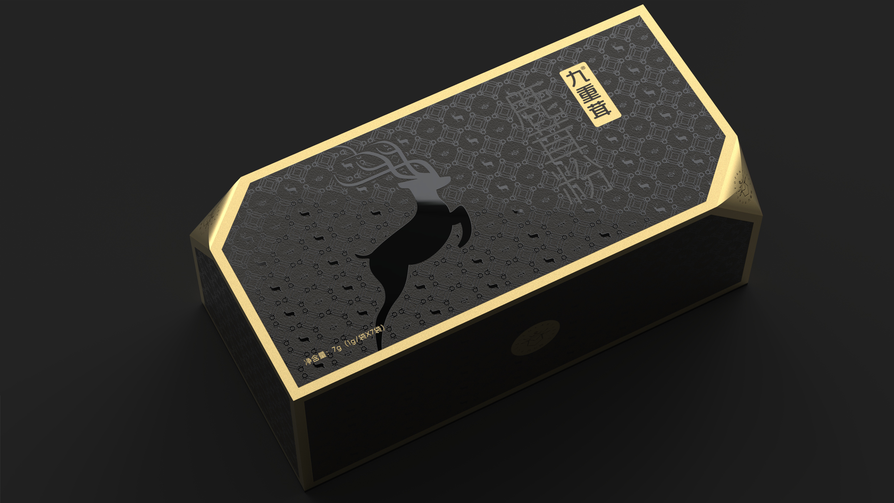 Nine-weight antler antler powder packaging，Deer antler powder gift box packaging design，Packaging design of health products，