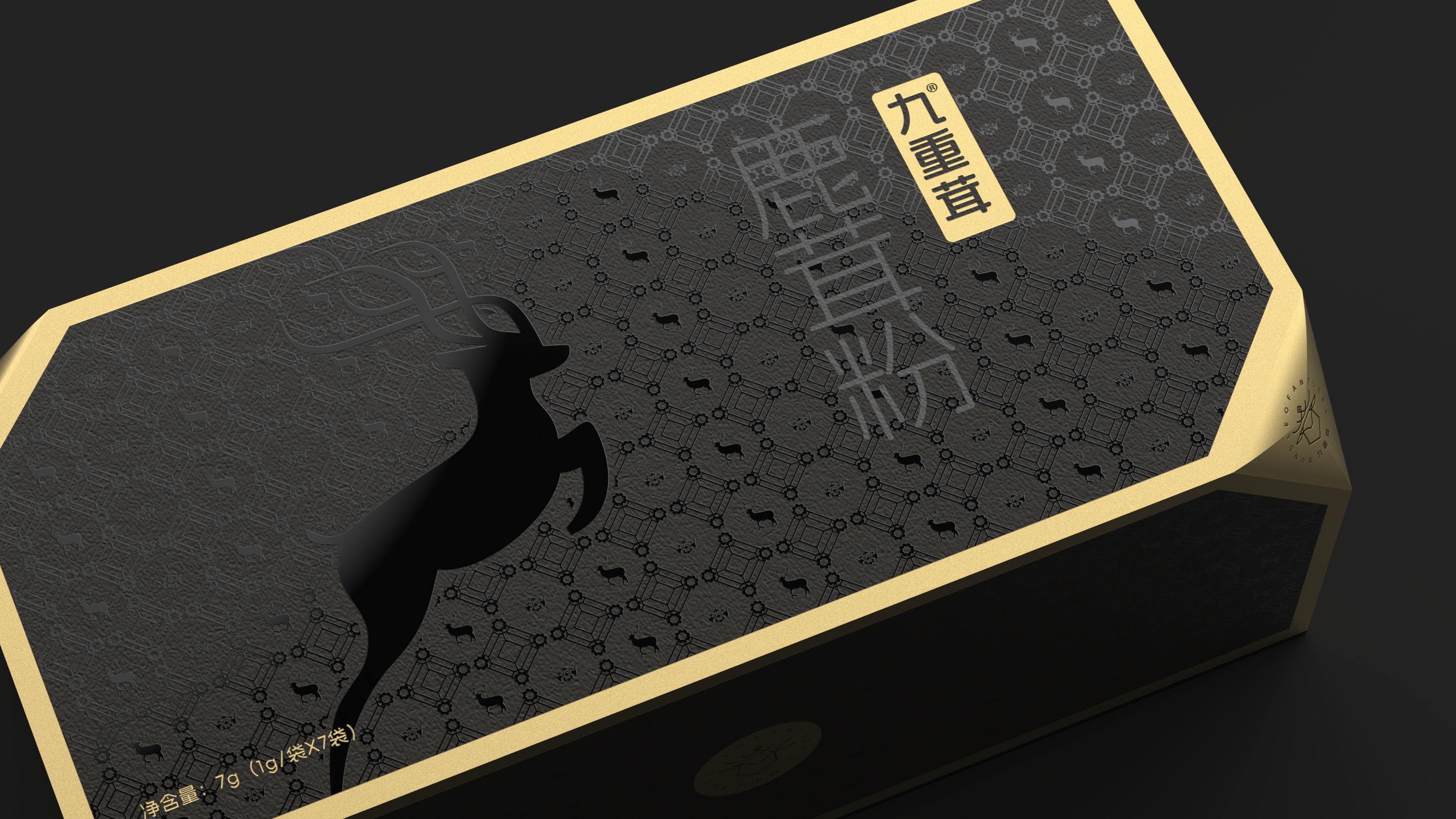 Nine-weight antler antler powder packaging，Deer antler powder gift box packaging design，Packaging design of health products，