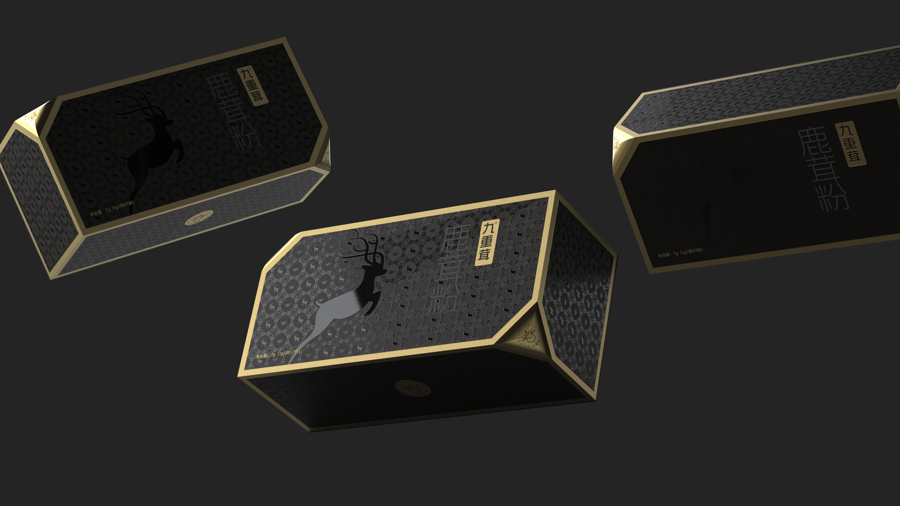 Nine-weight antler antler powder packaging，Deer antler powder gift box packaging design，Packaging design of health products，