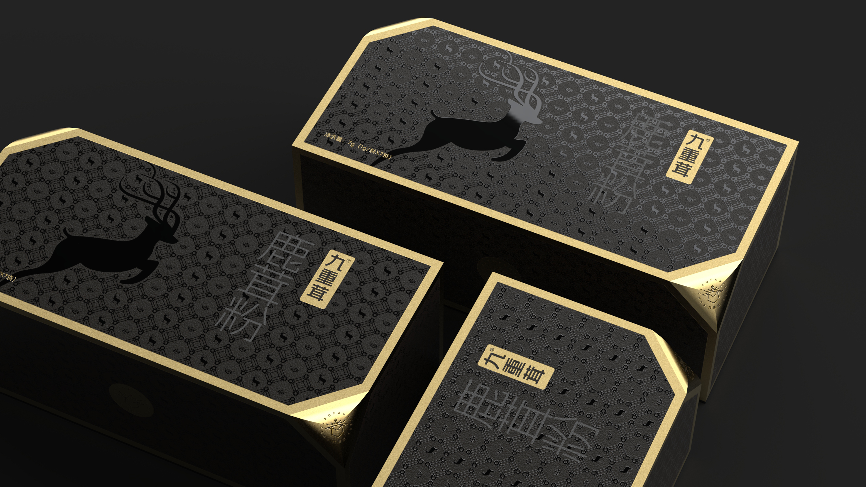 Nine-weight antler antler powder packaging，Deer antler powder gift box packaging design，Packaging design of health products，