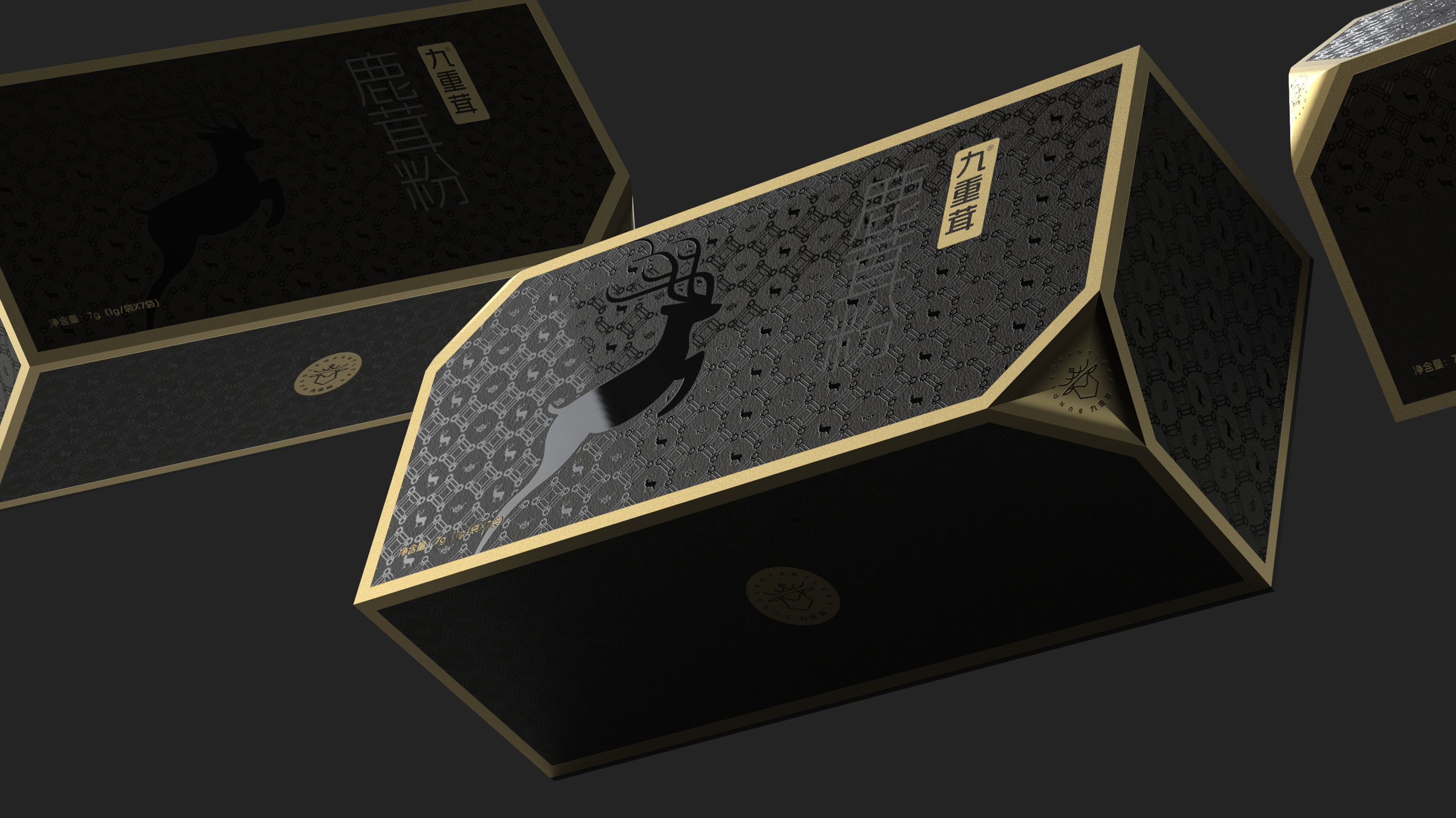 Nine-weight antler antler powder packaging，Deer antler powder gift box packaging design，Packaging design of health products，