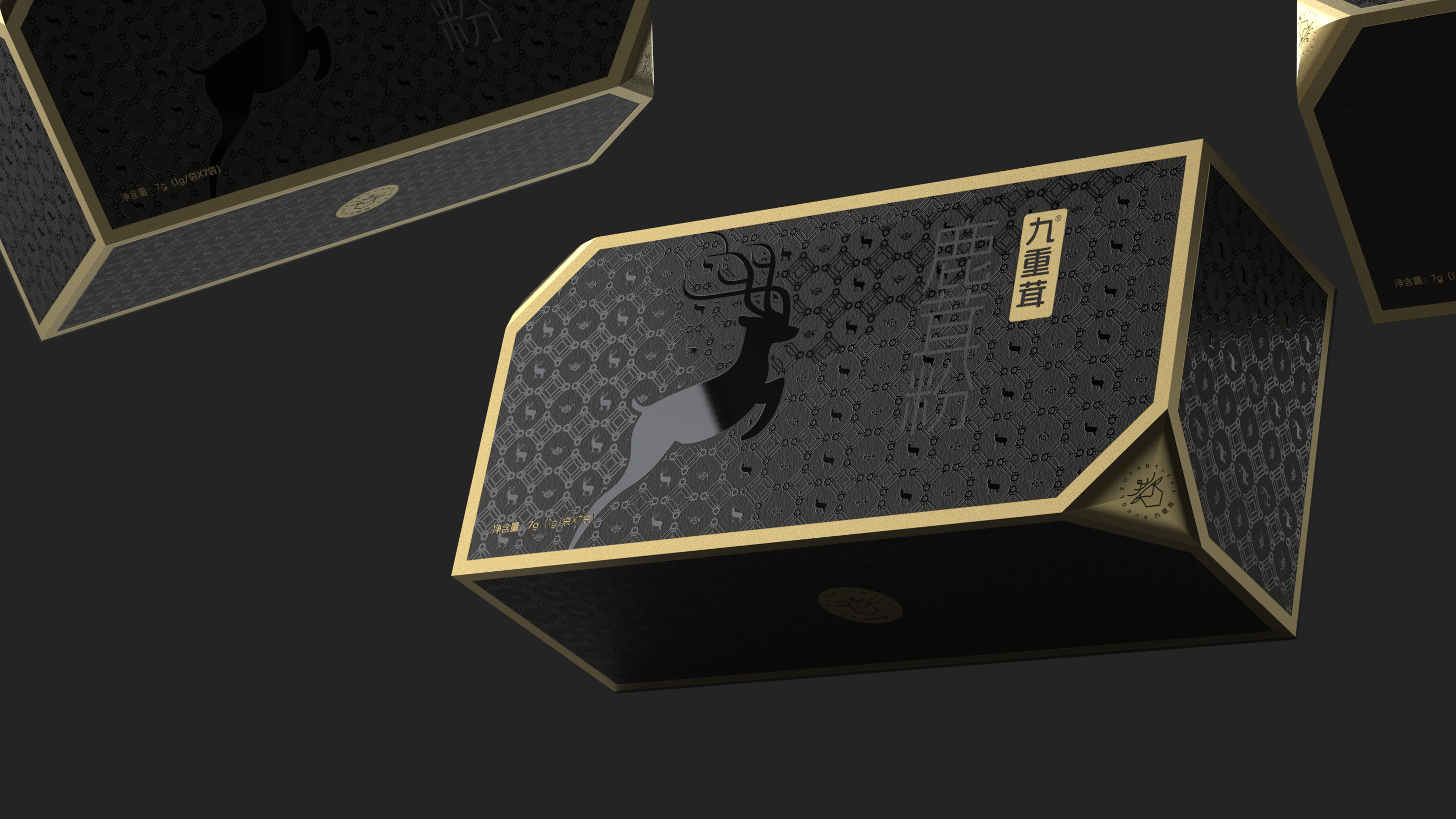 Nine-weight antler antler powder packaging，Deer antler powder gift box packaging design，Packaging design of health products，