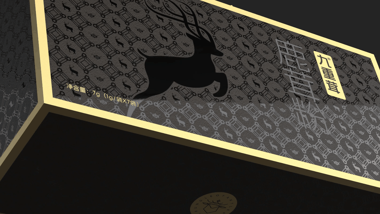 Nine-weight antler antler powder packaging，Deer antler powder gift box packaging design，Packaging design of health products，