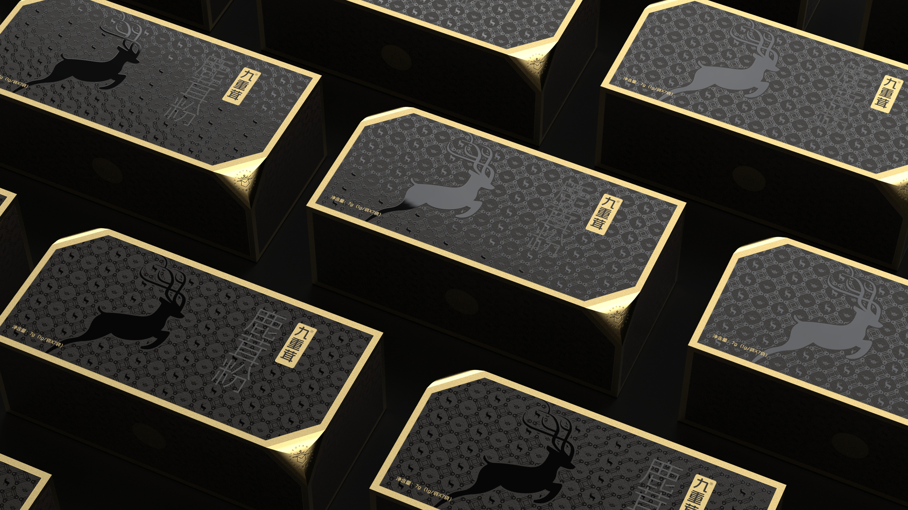 Nine-weight antler antler powder packaging，Deer antler powder gift box packaging design，Packaging design of health products，