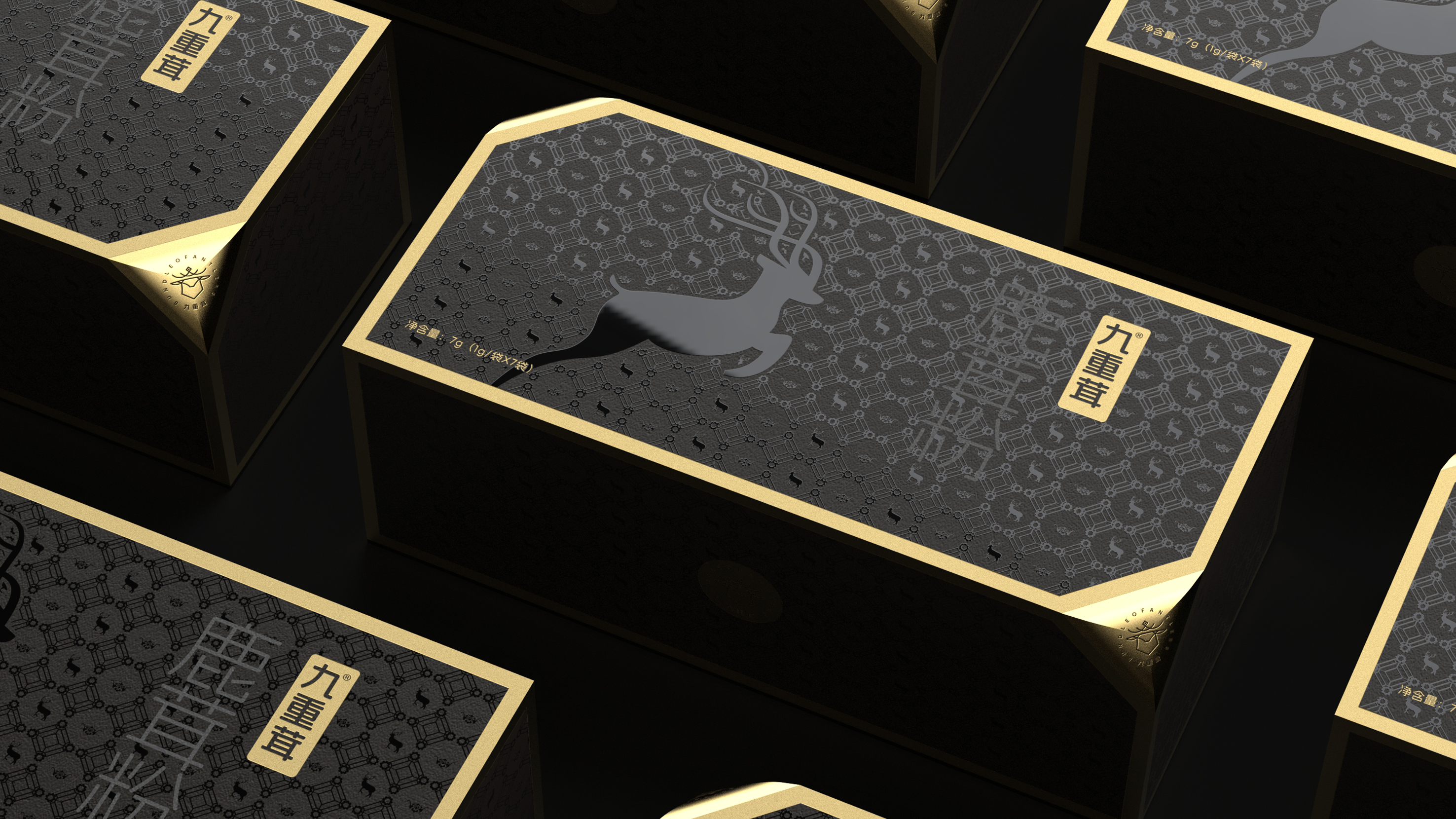 Nine-weight antler antler powder packaging，Deer antler powder gift box packaging design，Packaging design of health products，