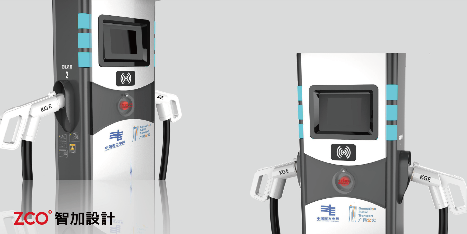 Efficient and convenient，Charging pile，gray silver color matching，Hard Shape，Modern technology，Efficient and convenient，