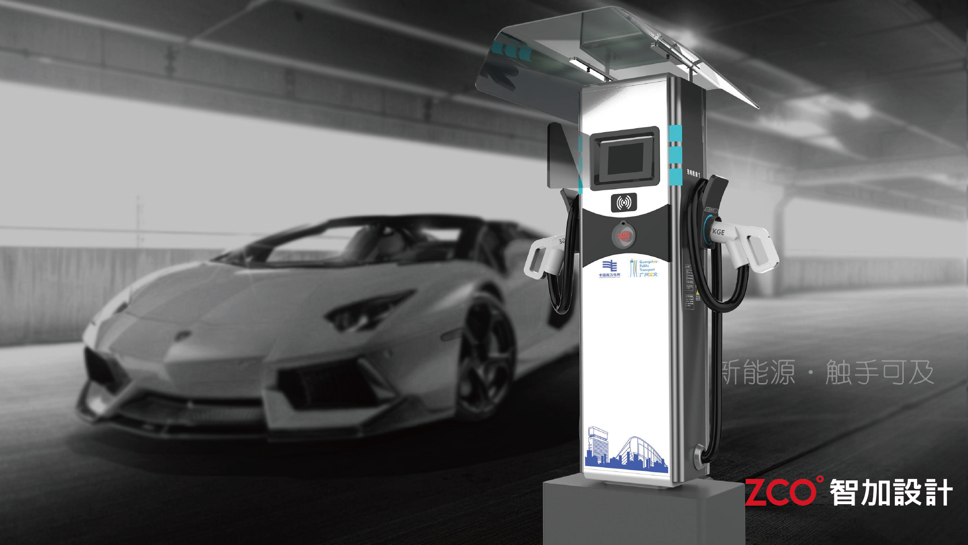 Efficient and convenient，Charging pile，gray silver color matching，Hard Shape，Modern technology，Efficient and convenient，