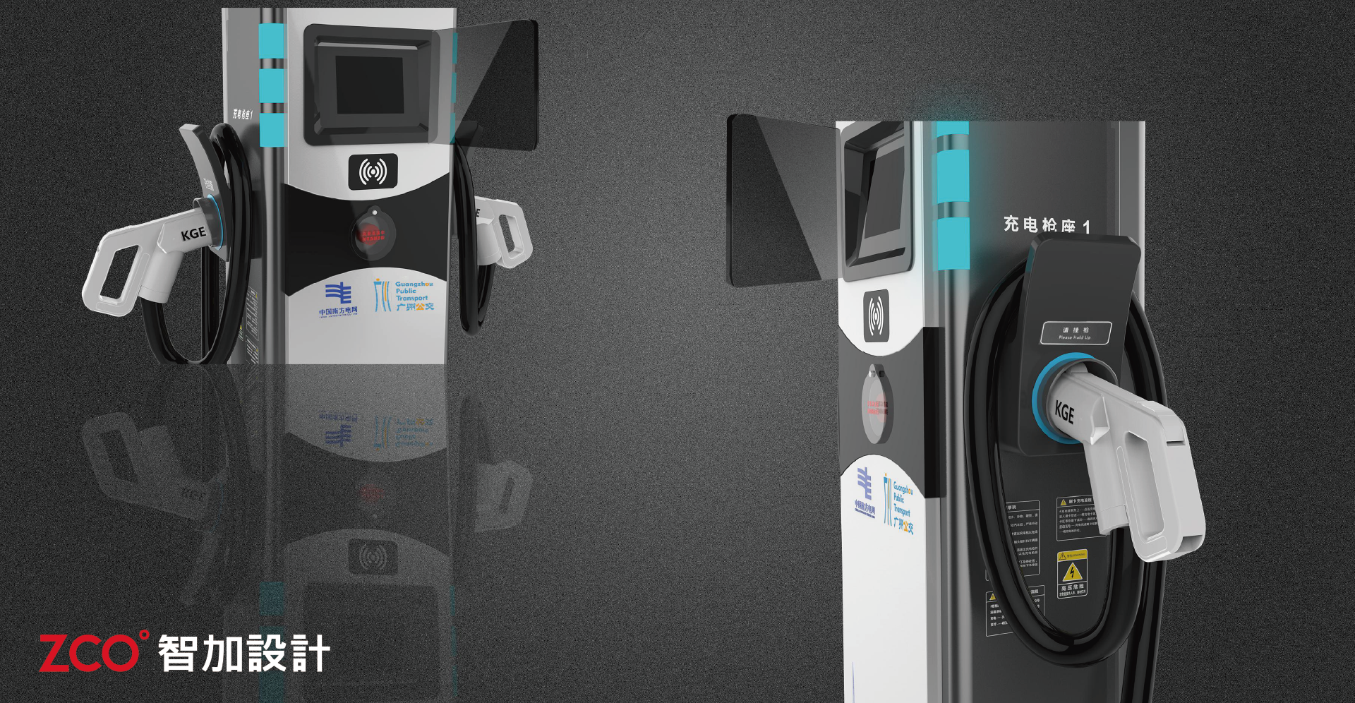 Efficient and convenient，Charging pile，gray silver color matching，Hard Shape，Modern technology，Efficient and convenient，