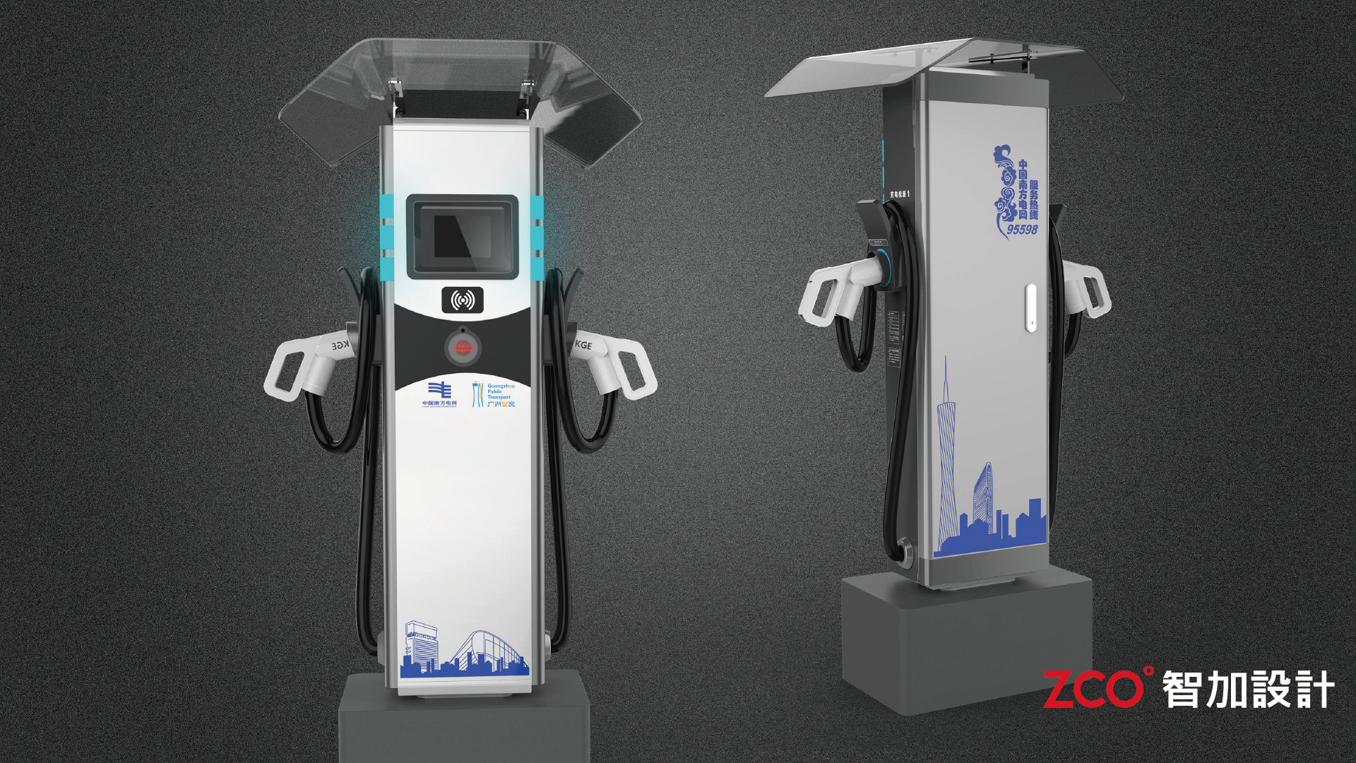 Efficient and convenient，Charging pile，gray silver color matching，Hard Shape，Modern technology，Efficient and convenient，