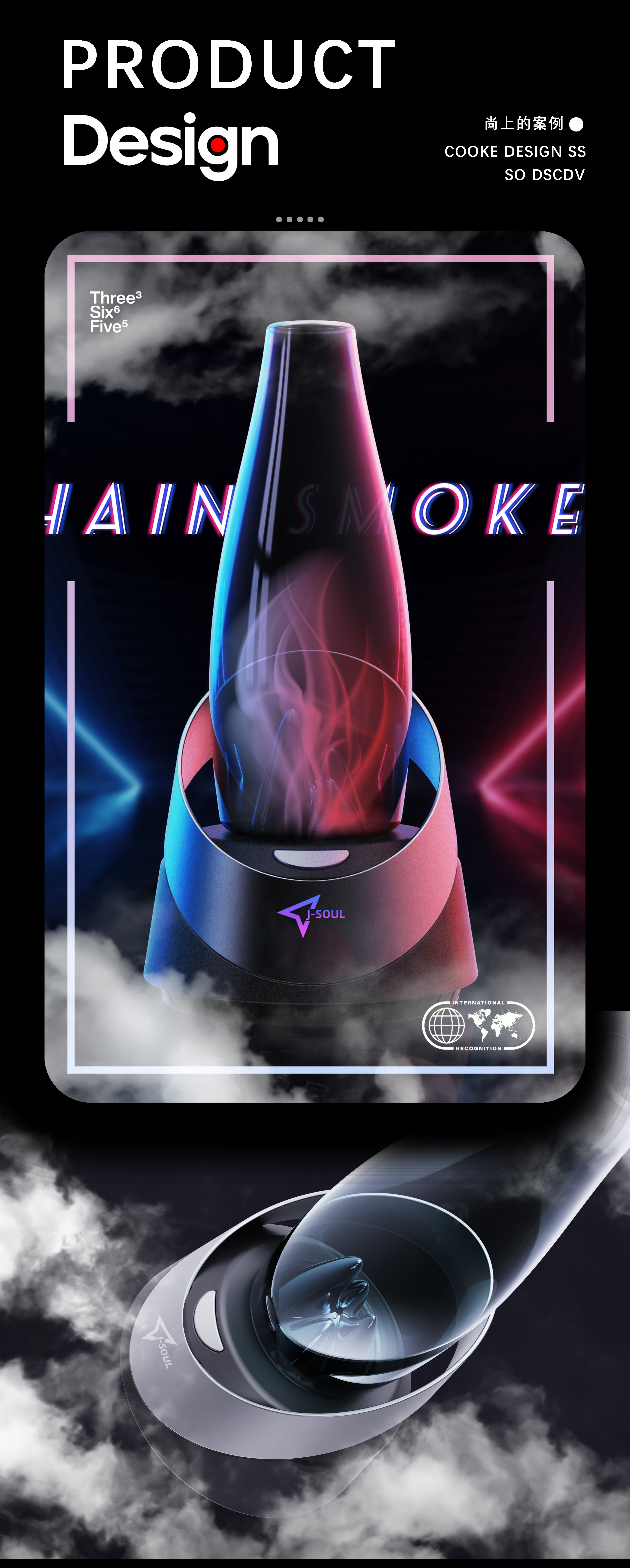 Aromatherapy machine，Aromatherapy，Humidifier，