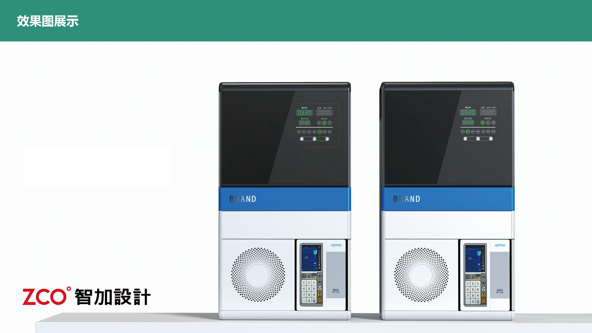 Automated operation，Precision Cell Research，multi-domain application，Economic efficiency，