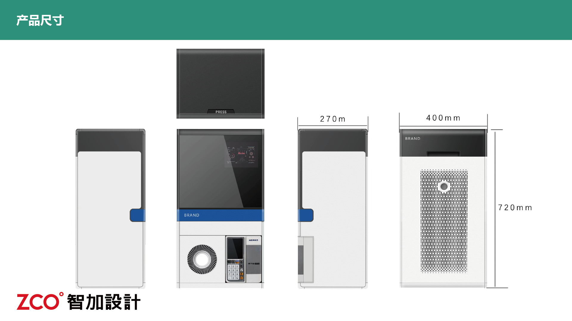 Automated operation，Precision Cell Research，multi-domain application，Economic efficiency，