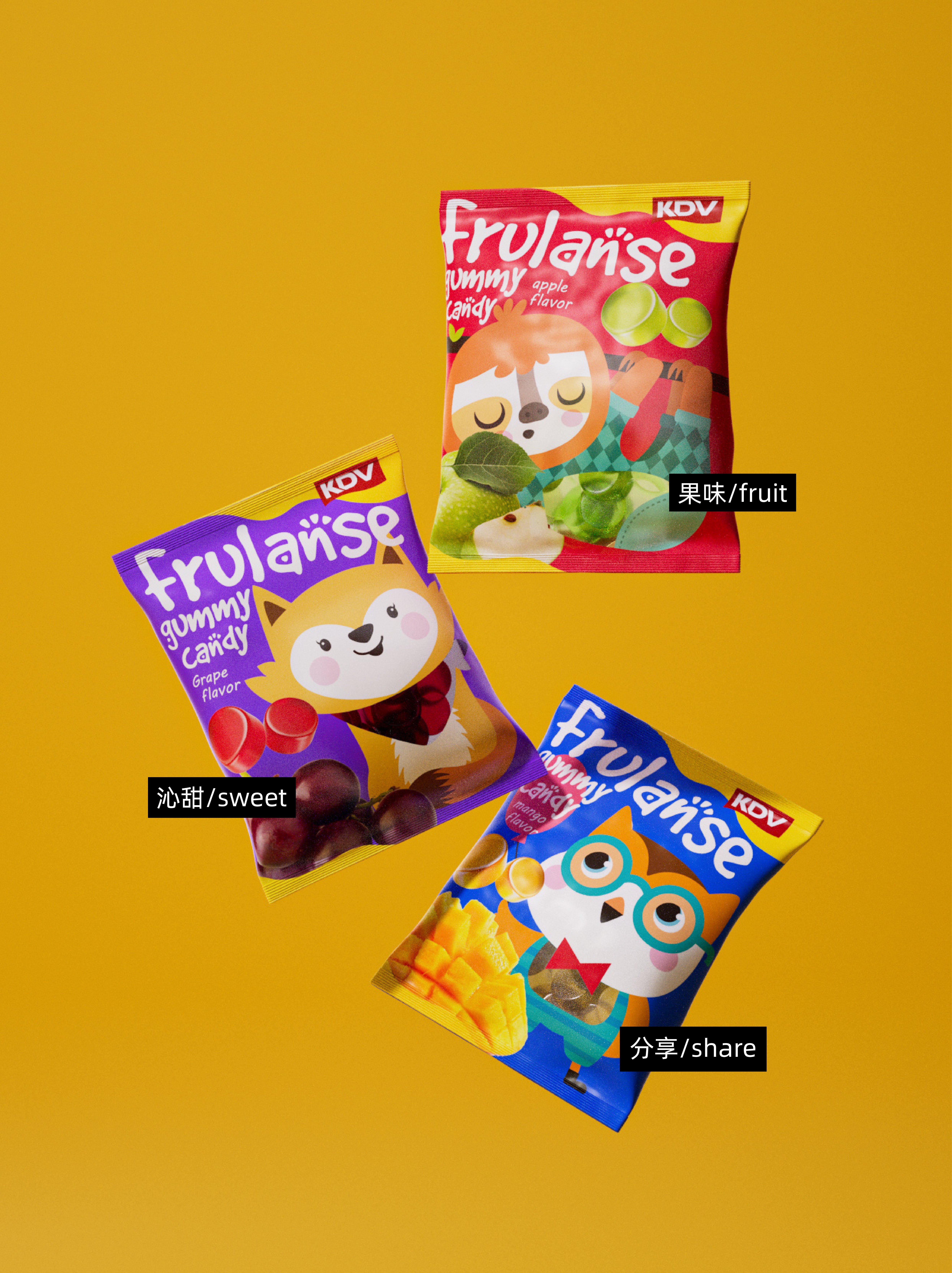 Snack packaging，Candy packaging，packing design，Graphic Artist Designer，Illustration，Render，brand，food，