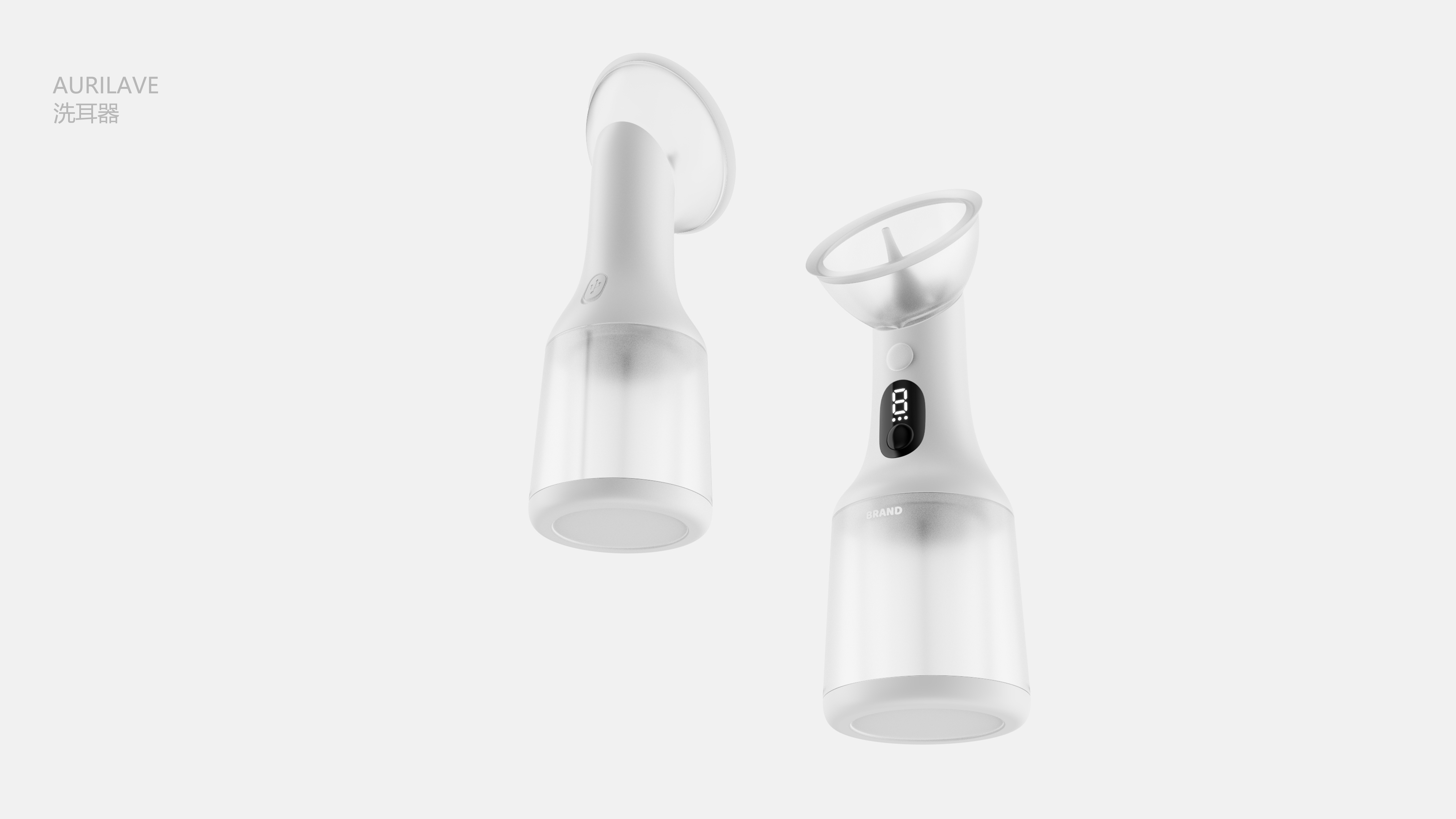 Works collection，medical products,，intelligent hardware products,，Nursing products，Mother and baby，daily expenses，