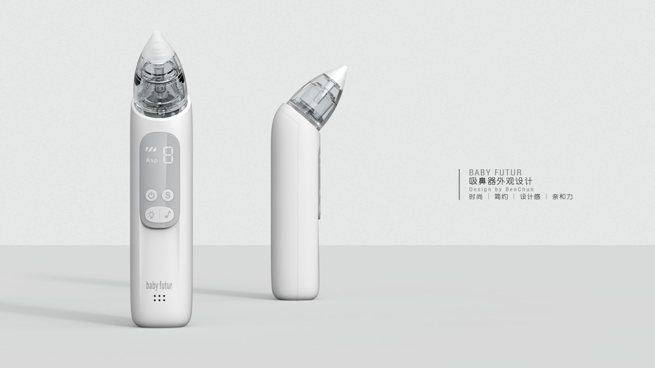 Works collection，medical products,，intelligent hardware products,，Nursing products，Mother and baby，daily expenses，