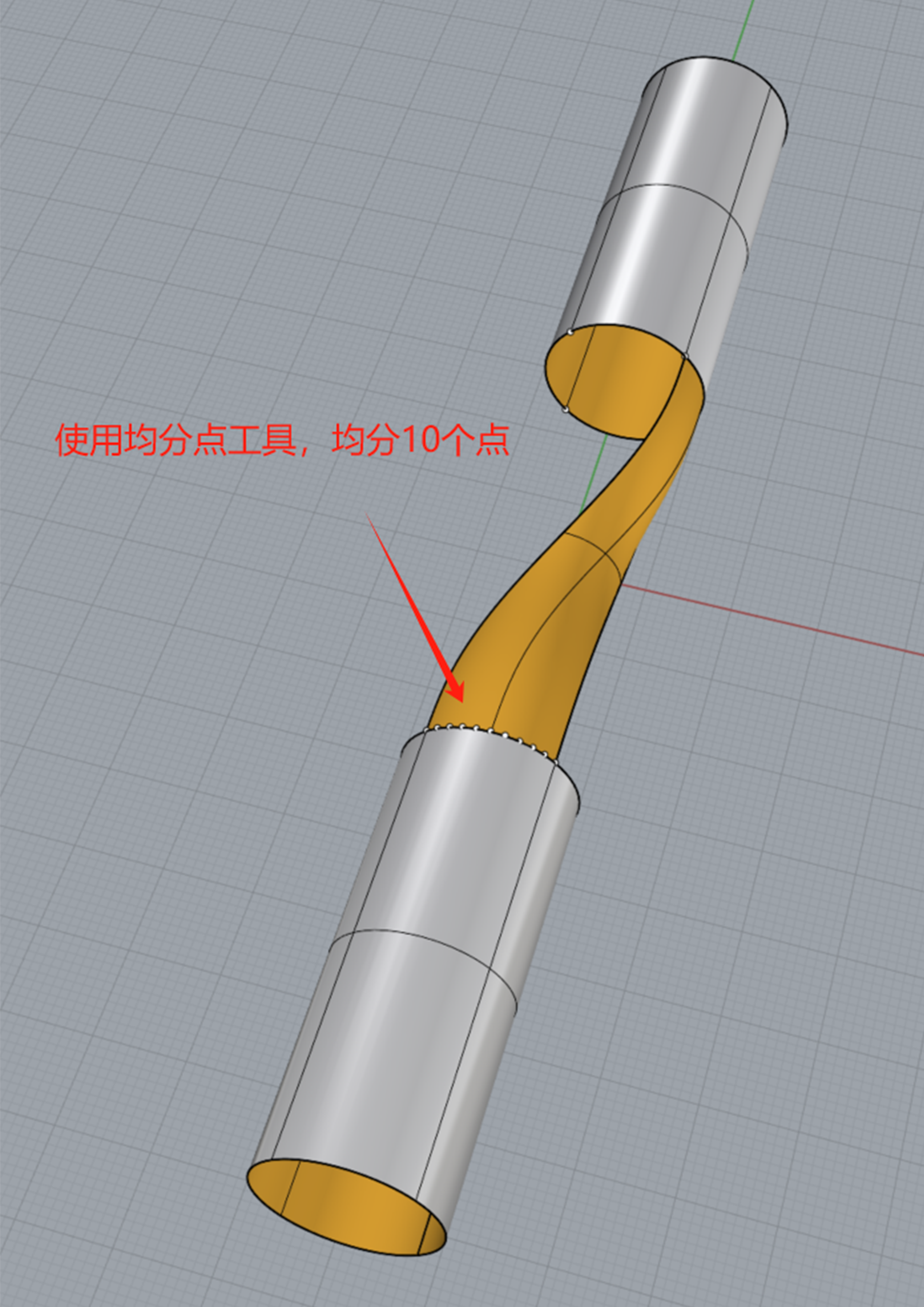 I long-term release of rhino modeling tutorial, point of concern do not get lost!，