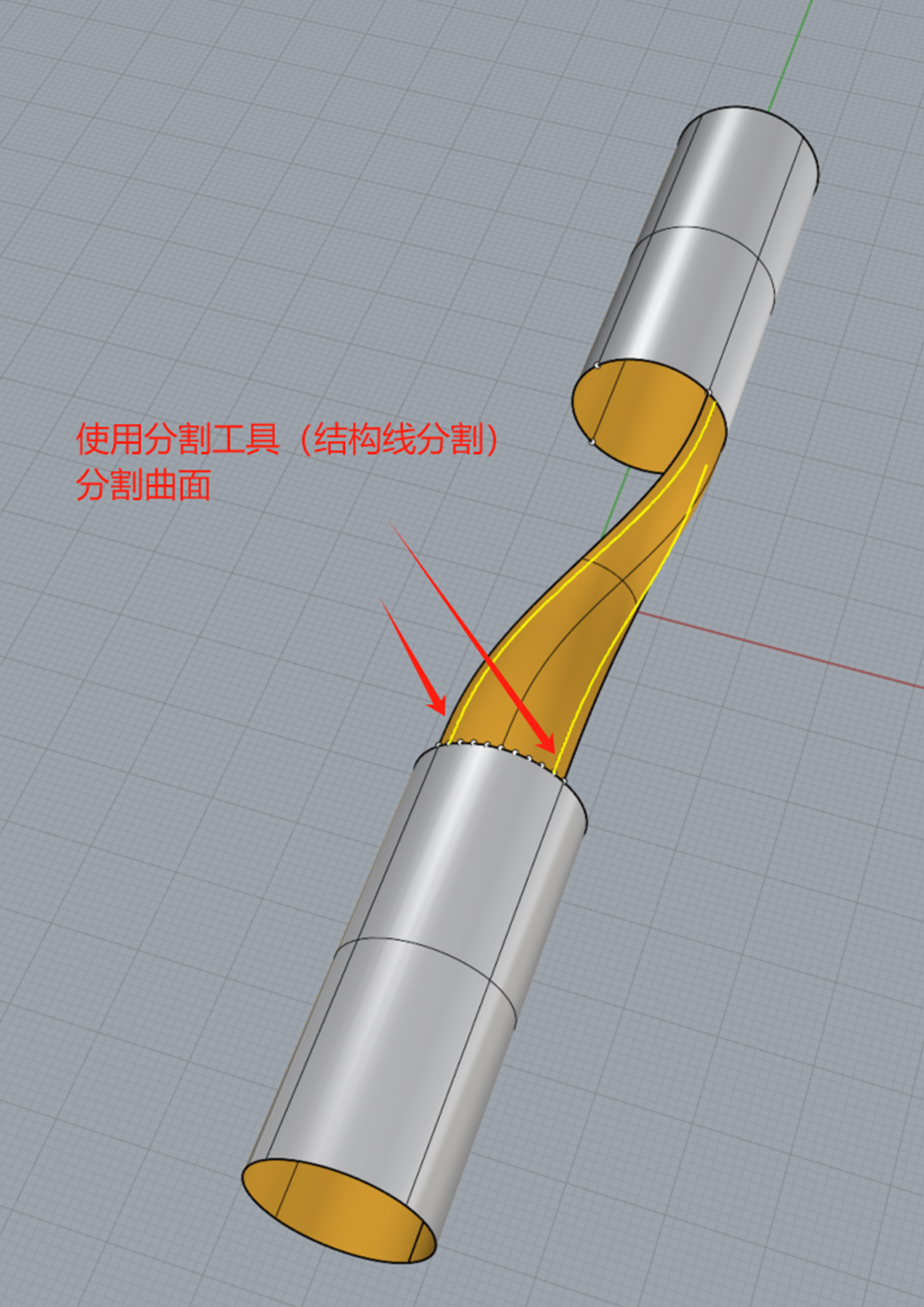 I long-term release of rhino modeling tutorial, point of concern do not get lost!，