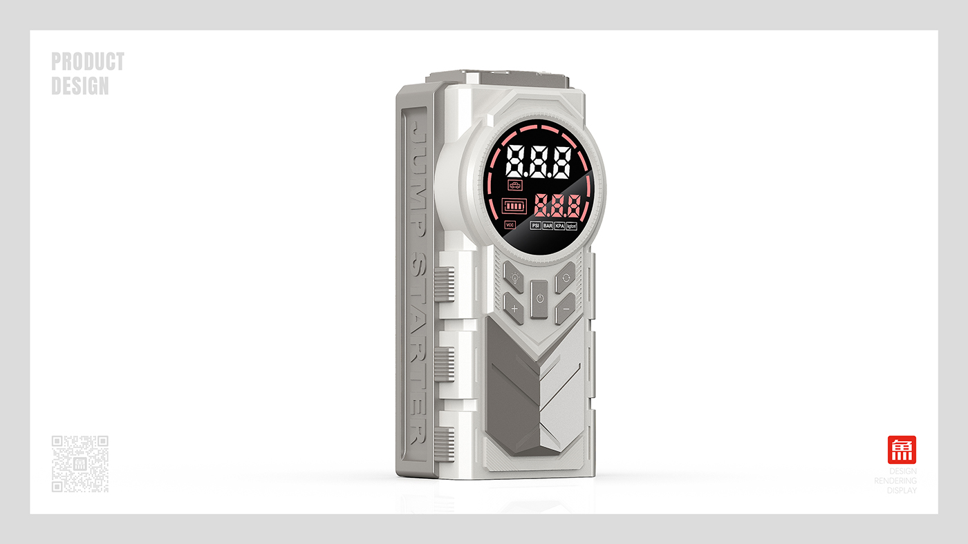 portable automobile pump，Automobile Tools，product design，Mecha wind，small home appliances，Tool design，Automobile pump，industrial design，