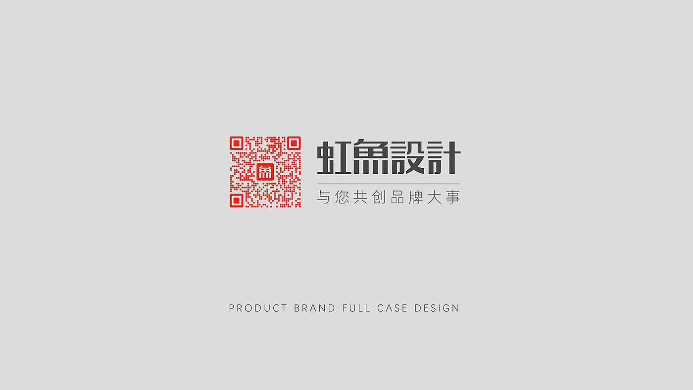 portable automobile pump，Automobile Tools，product design，Mecha wind，small home appliances，Tool design，Automobile pump，industrial design，