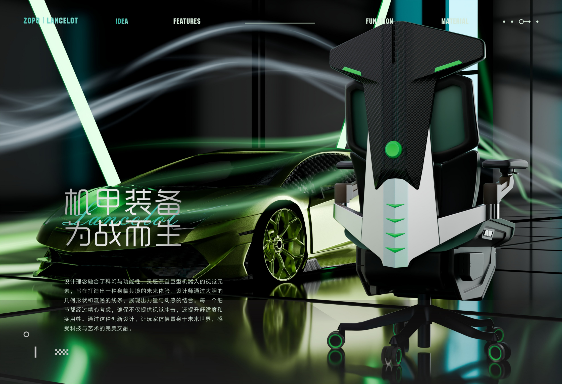 Cooperation and Exchange Micro-Fdhdesign，