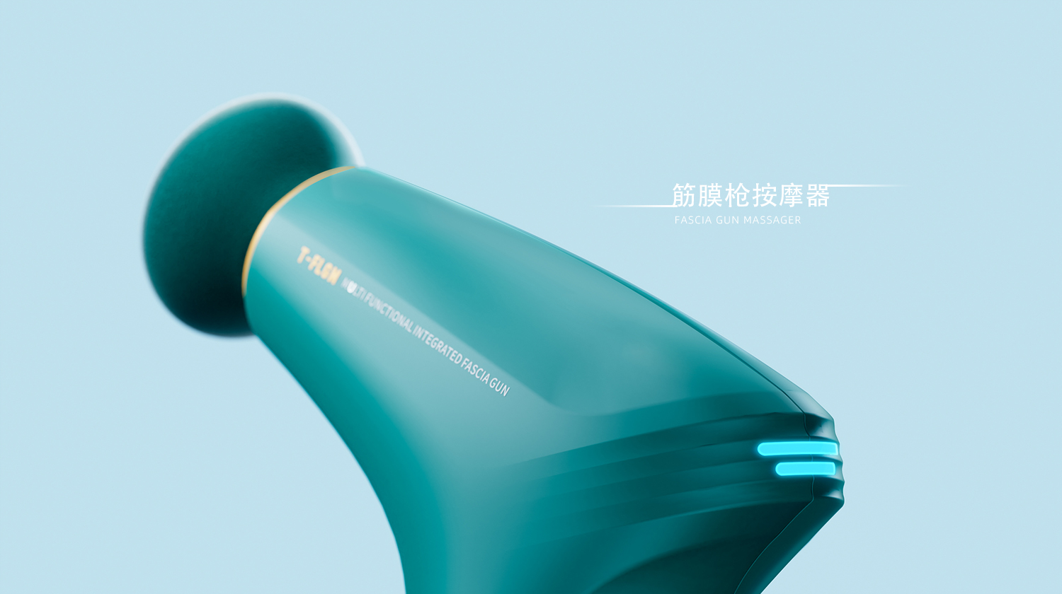 Fascia gun，Sports products，Massage products，Consumer electronics，Handheld class，