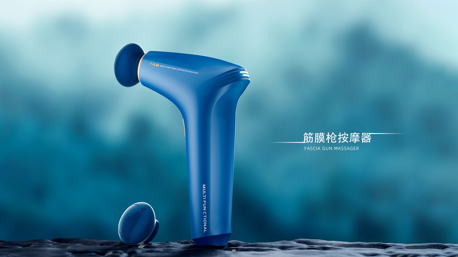 Fascia gun，Sports products，Massage products，Consumer electronics，Handheld class，