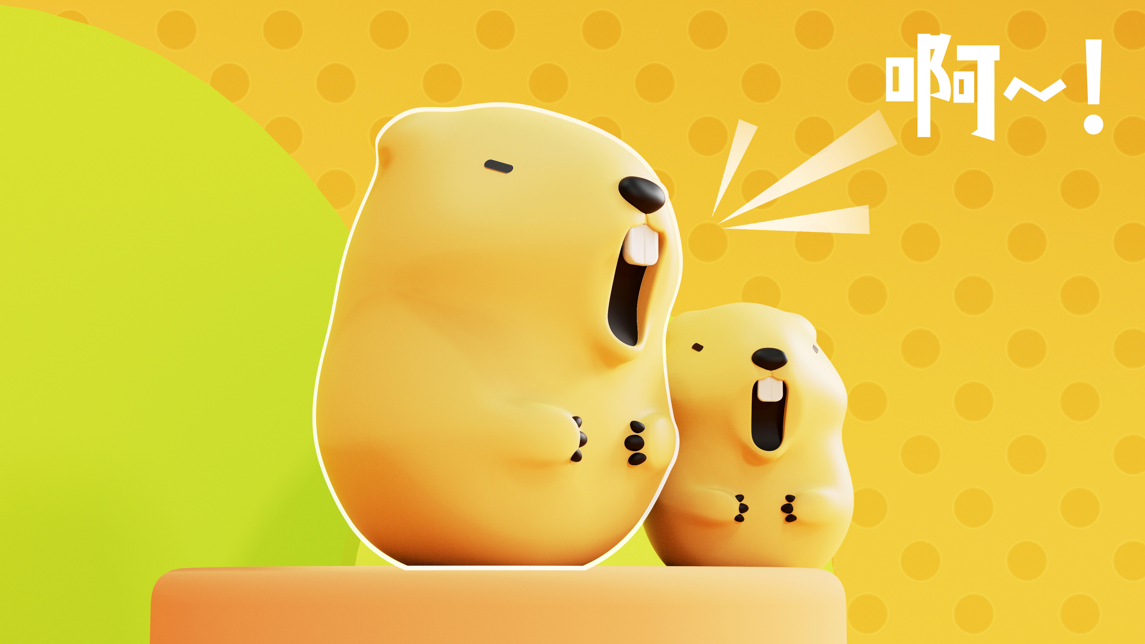 Clap lamp，Cute fun，Marmot，Christmas Shell Design，Appearance design，product design，Product planning，Cultural and creative products，